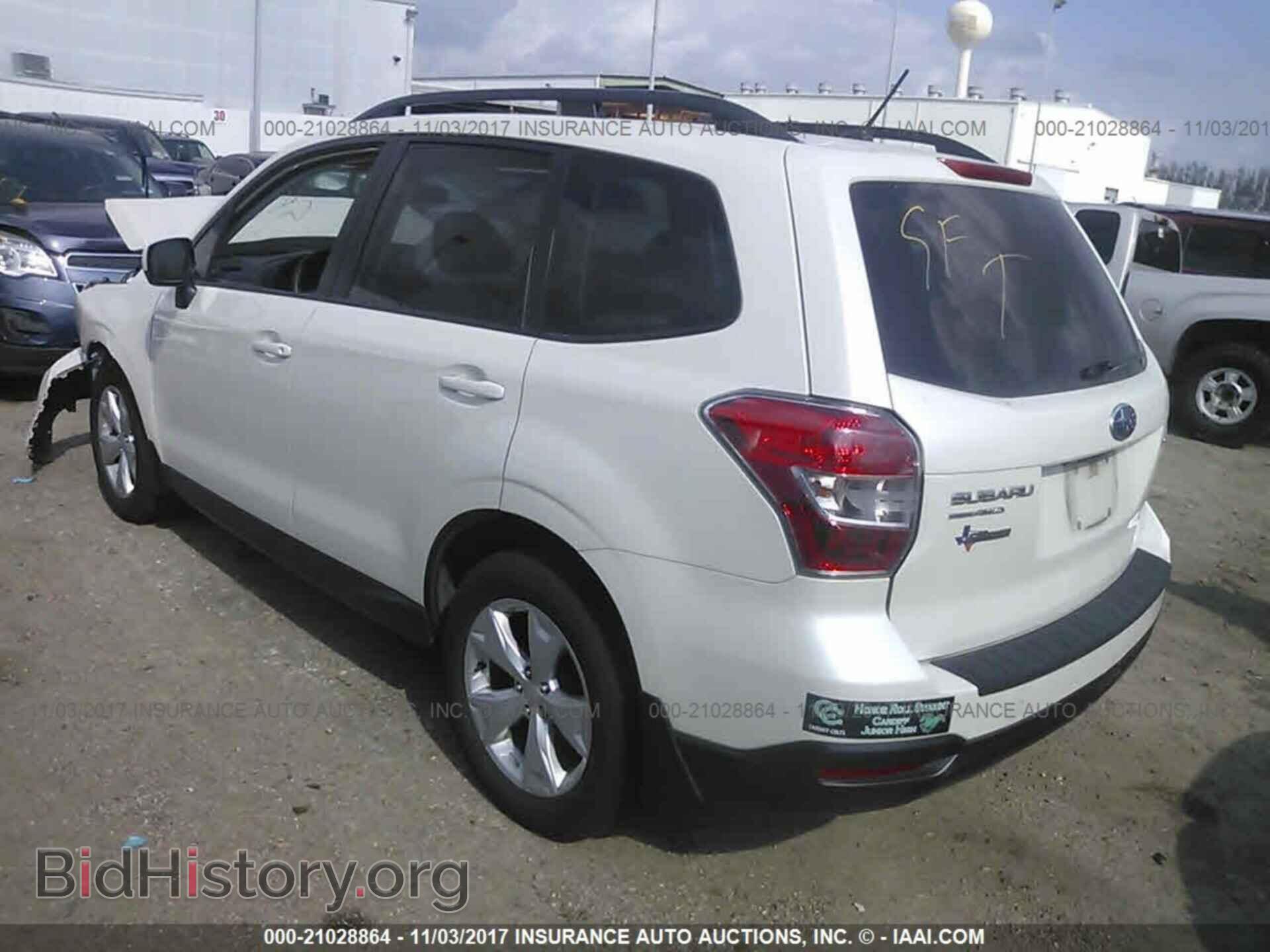 2015 Subaru Forester - VIN: JF2SJADC8FH471891 - Photo 3