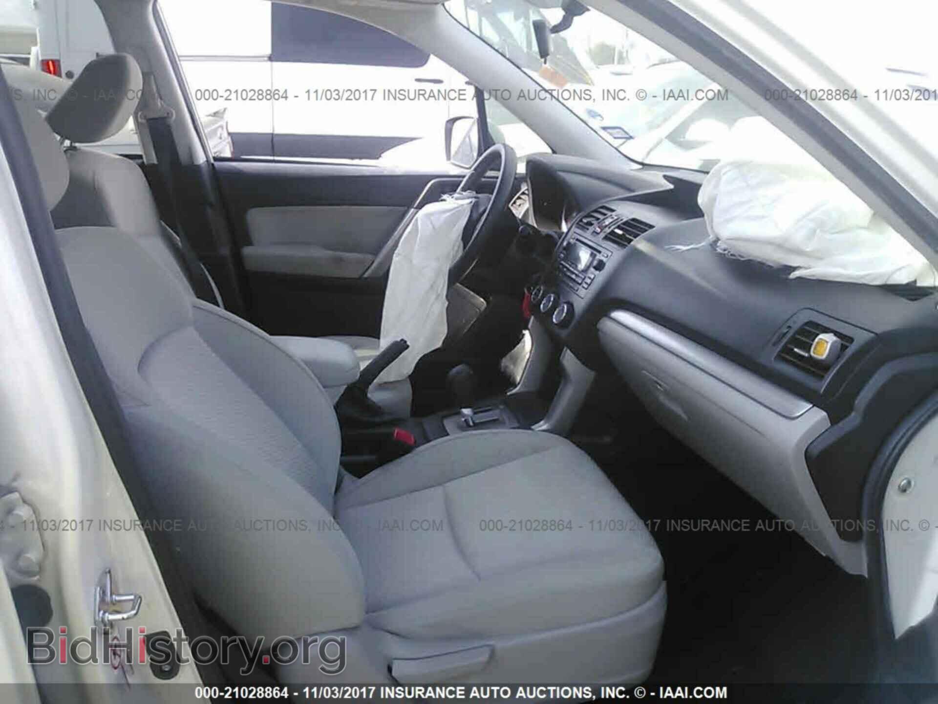 2015 Subaru Forester - VIN: JF2SJADC8FH471891 - Photo 5