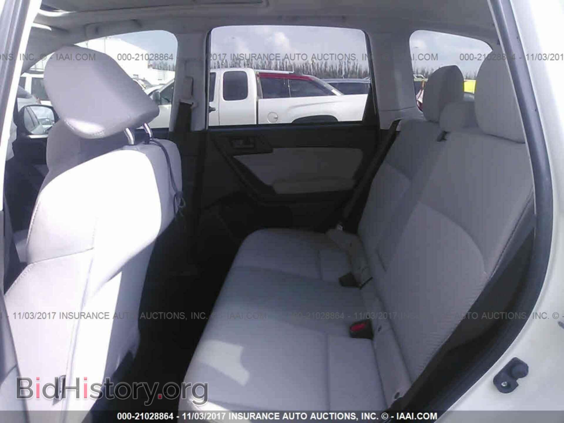 2015 Subaru Forester - VIN: JF2SJADC8FH471891 - Photo 8