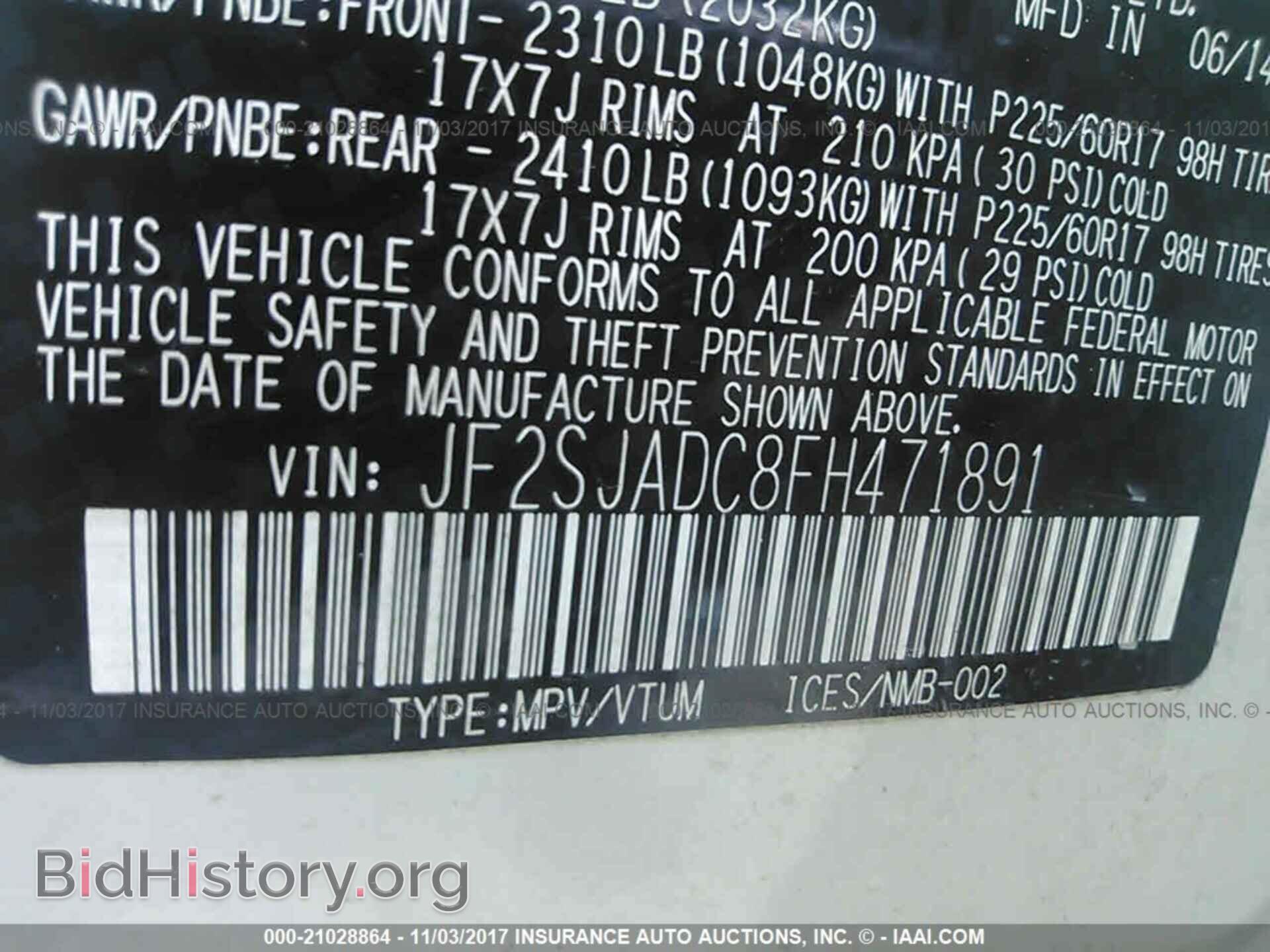 2015 Subaru Forester - VIN: JF2SJADC8FH471891 - Photo 9