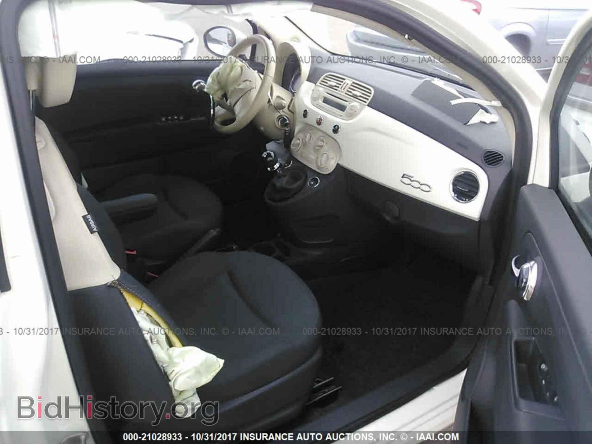 2012 Fiat 500 - VIN: 3C3CFFAR4CT287771 - Фото 5
