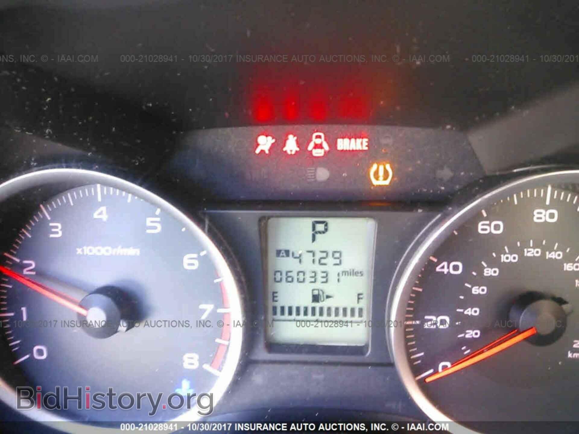 2014 Subaru Forester - VIN: JF2SJAEC4EH496266 - Фото 7
