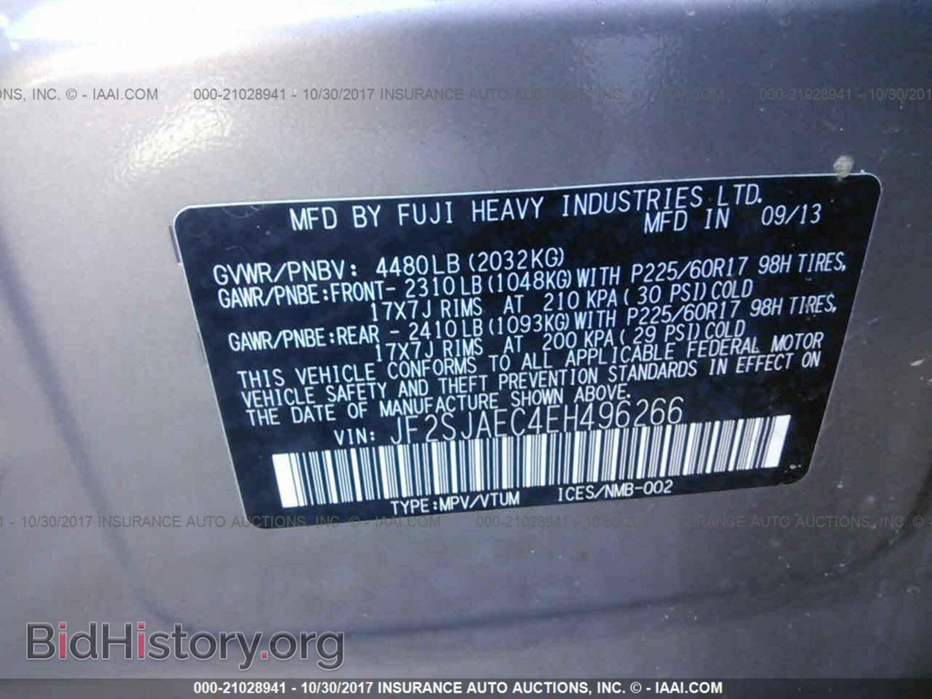 2014 Subaru Forester - VIN: JF2SJAEC4EH496266 - Фото 9