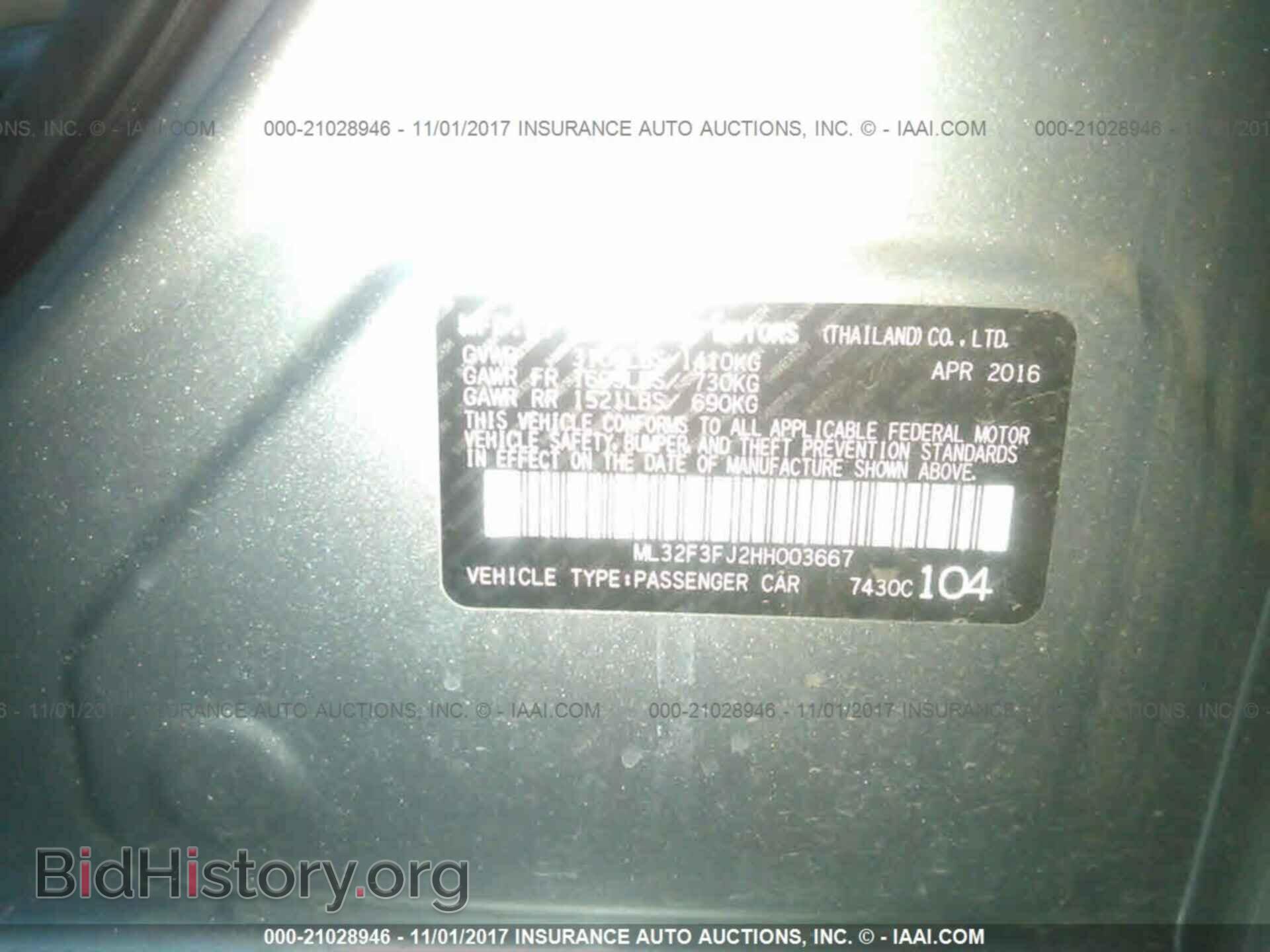 2017 Mitsubishi Mirage - VIN: ML32F3FJ2HH003667 - Фото 9