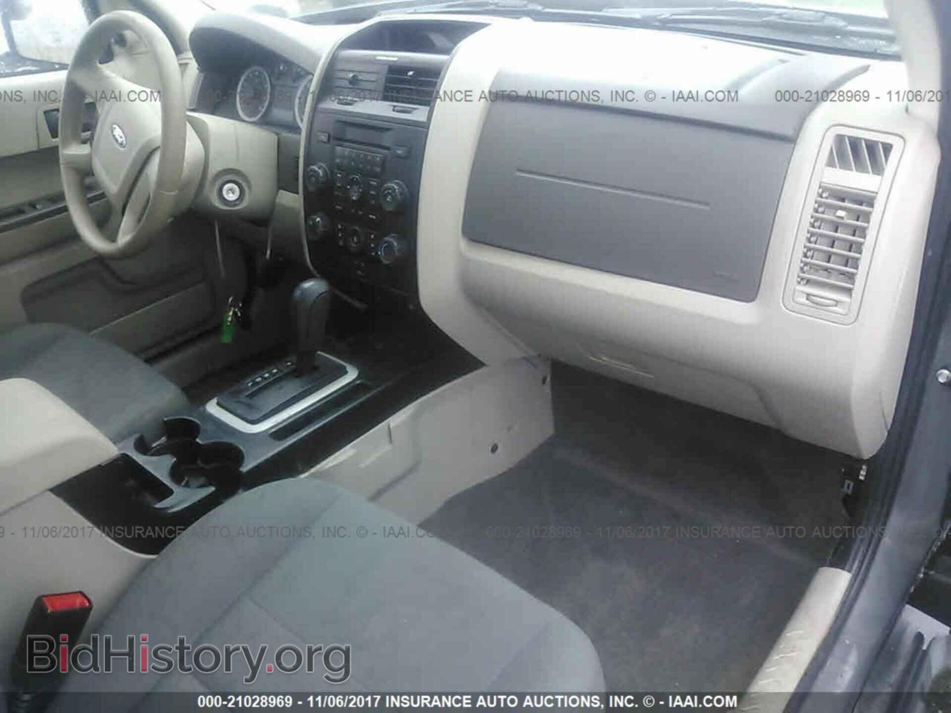 2012 Ford Escape - VIN: 1FMCU0C79CKC40212 - Photo 5