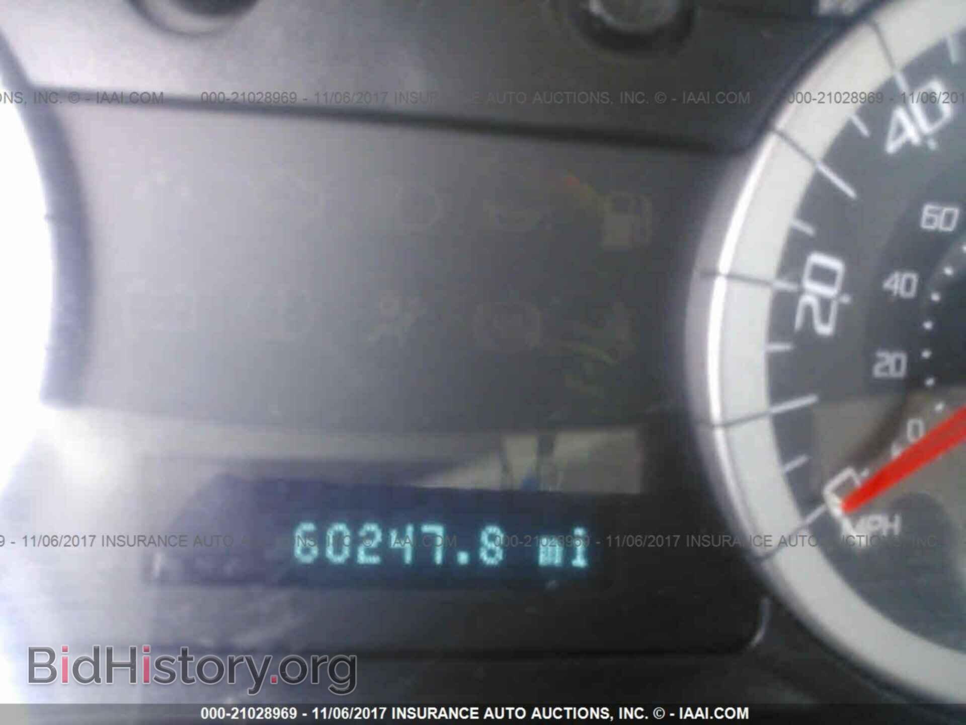 2012 Ford Escape - VIN: 1FMCU0C79CKC40212 - Photo 7