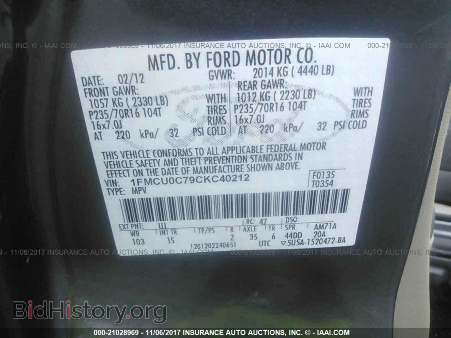 2012 Ford Escape - VIN: 1FMCU0C79CKC40212 - Photo 9
