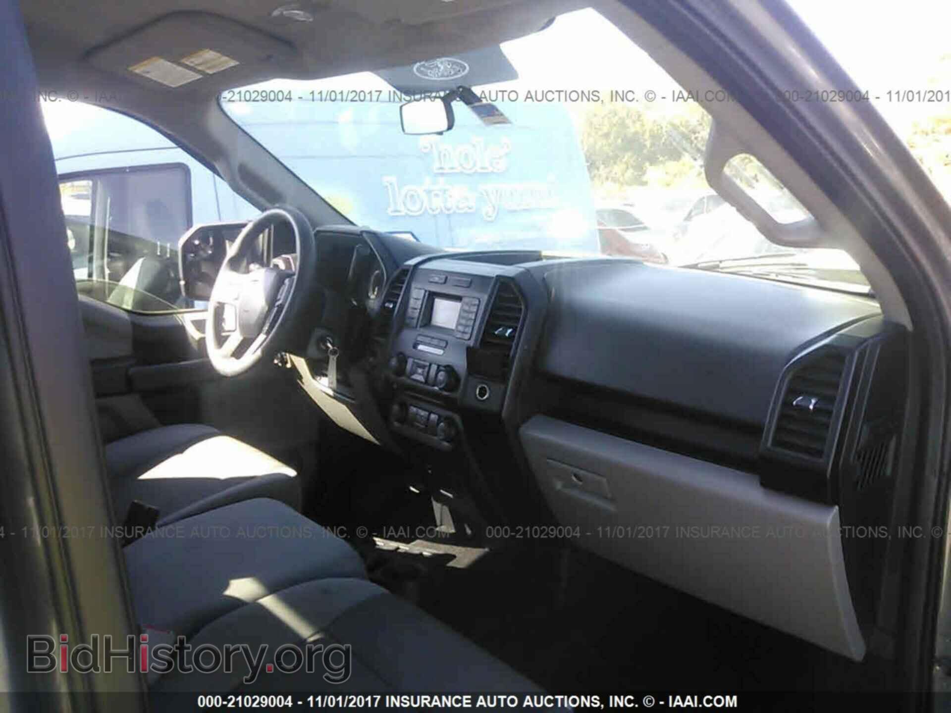 2016 Ford F150 - VIN: 1FTMF1C84GKD28723 - Фото 5