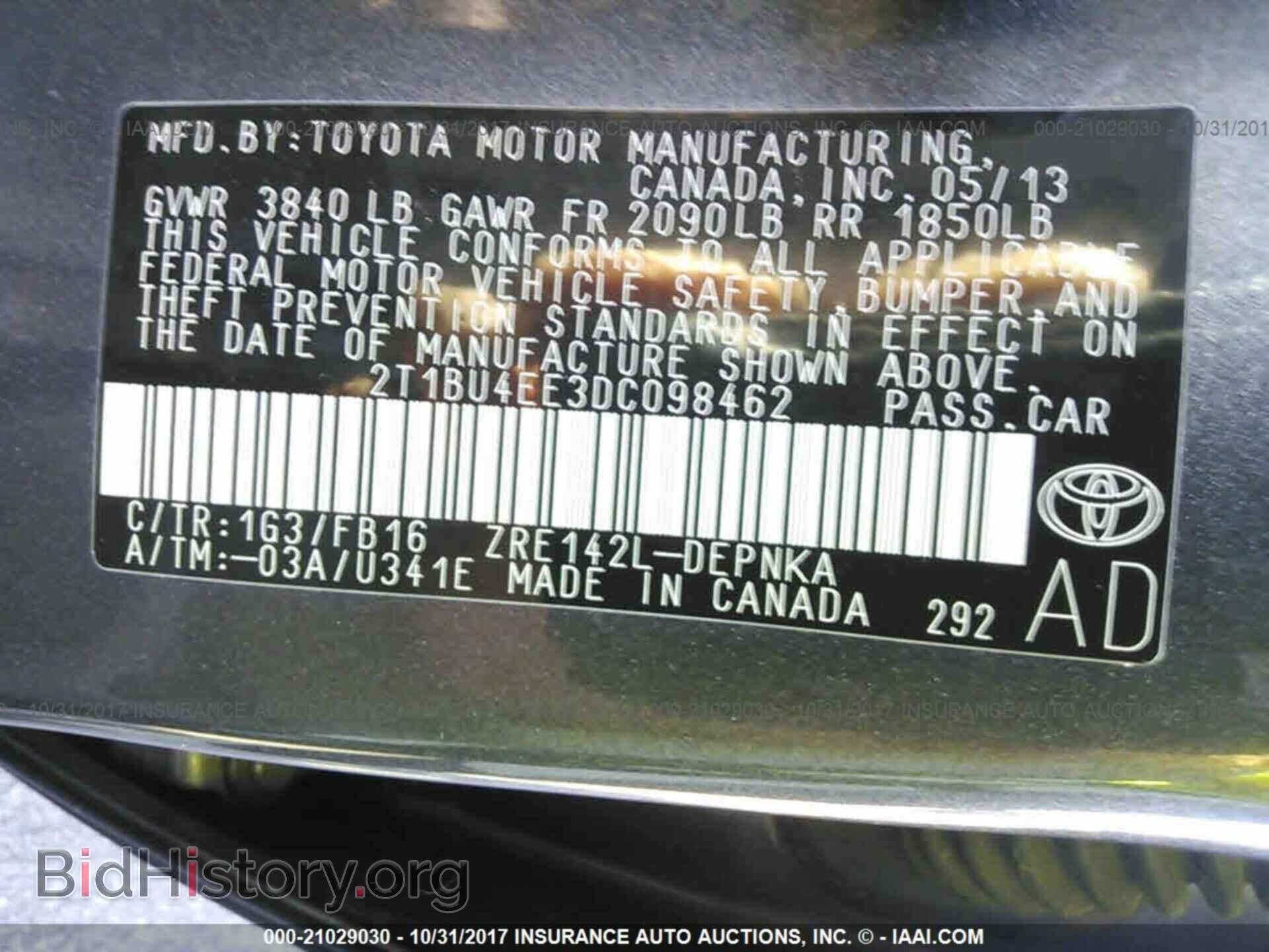 2013 Toyota Corolla - VIN: 2T1BU4EE3DC098462 - Фото 9