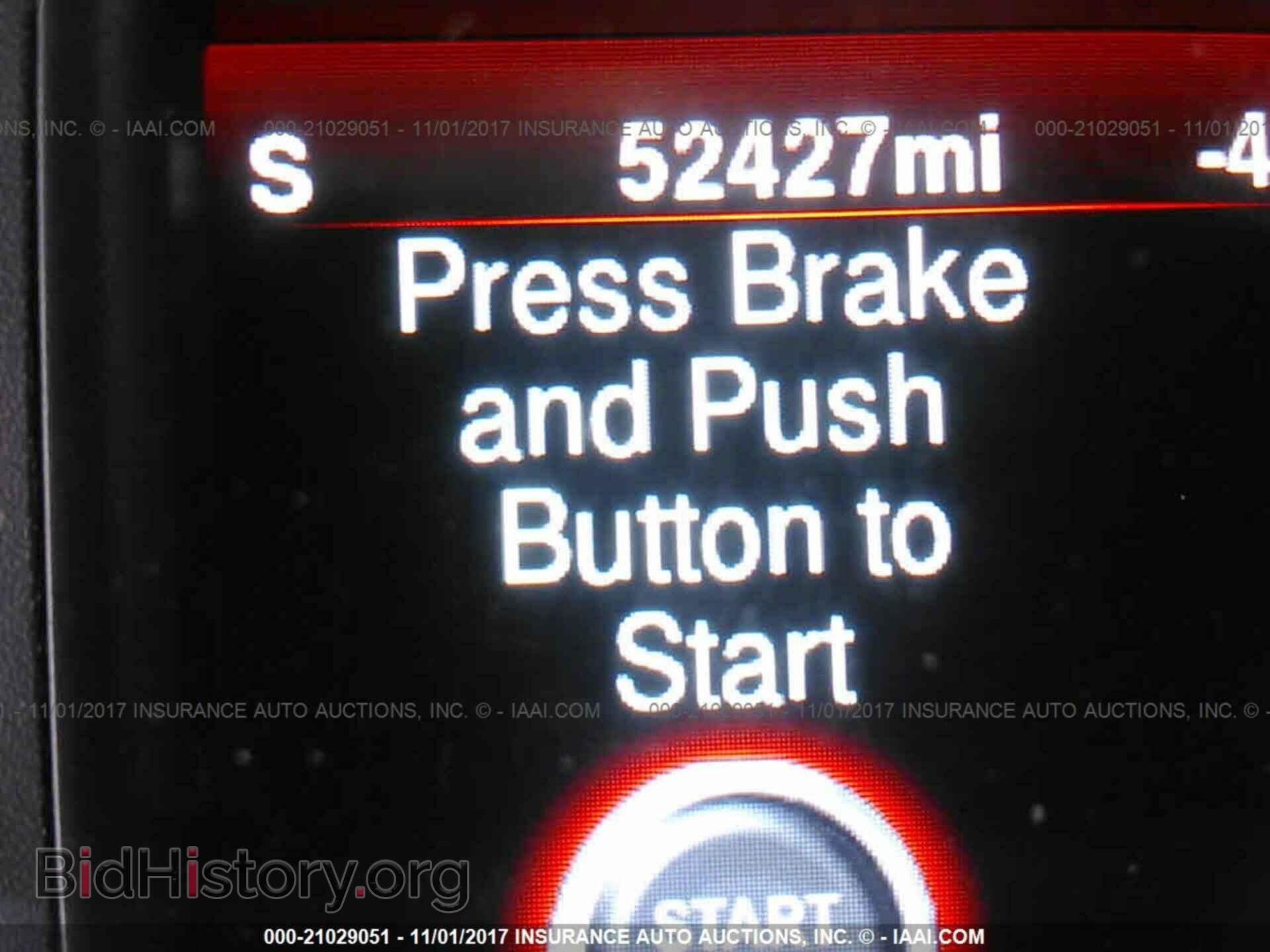 2013 Dodge Charger - VIN: 2C3CDXHG7DH668332 - Фото 7