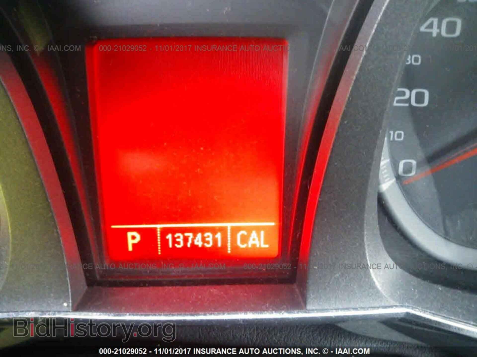 2011 Gmc Terrain - VIN: 2CTFLTEC2B6268875 - Photo 7