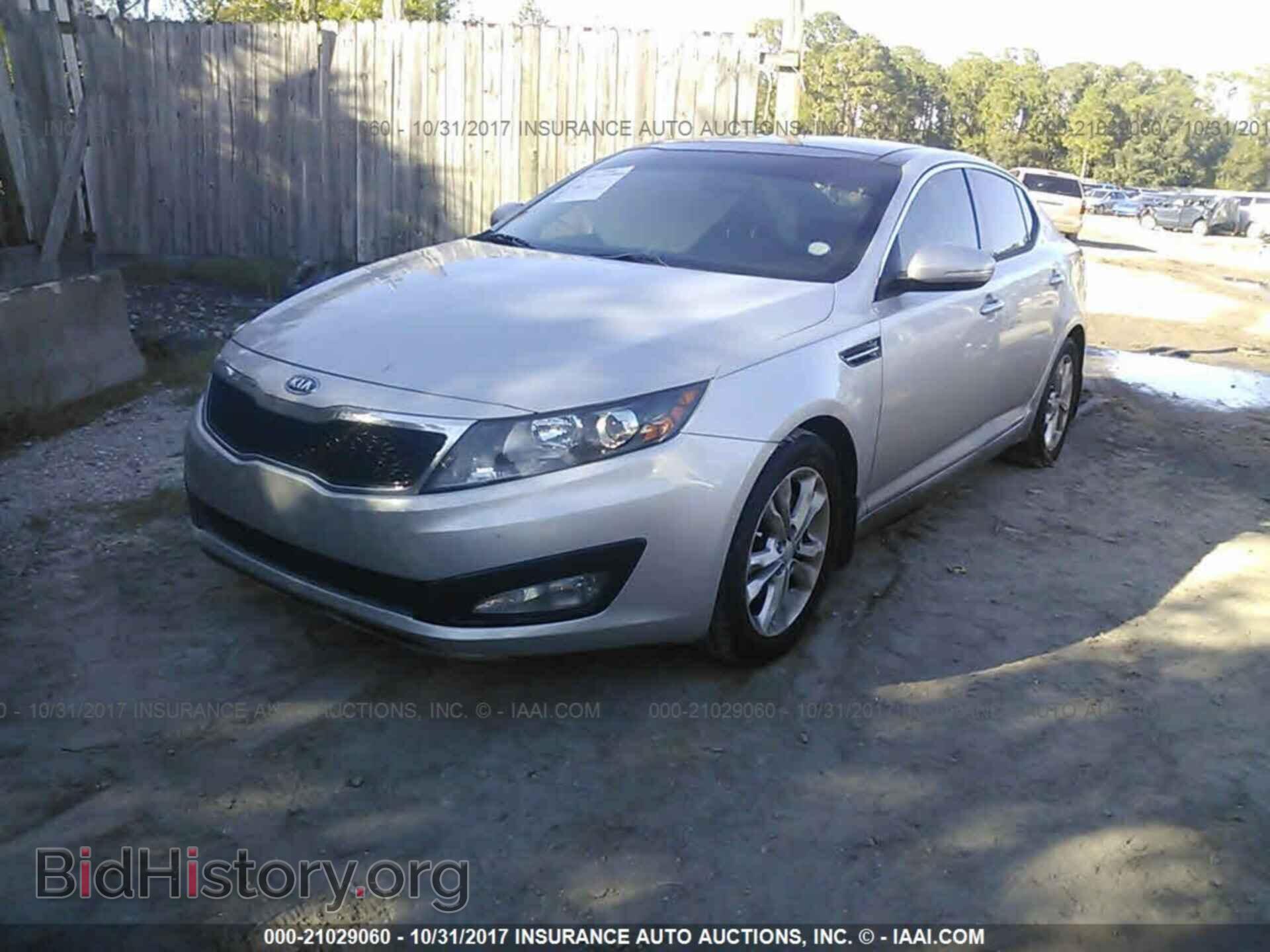 2012 Kia Optima - VIN: 5XXGN4A75CG076397 - Photo 2