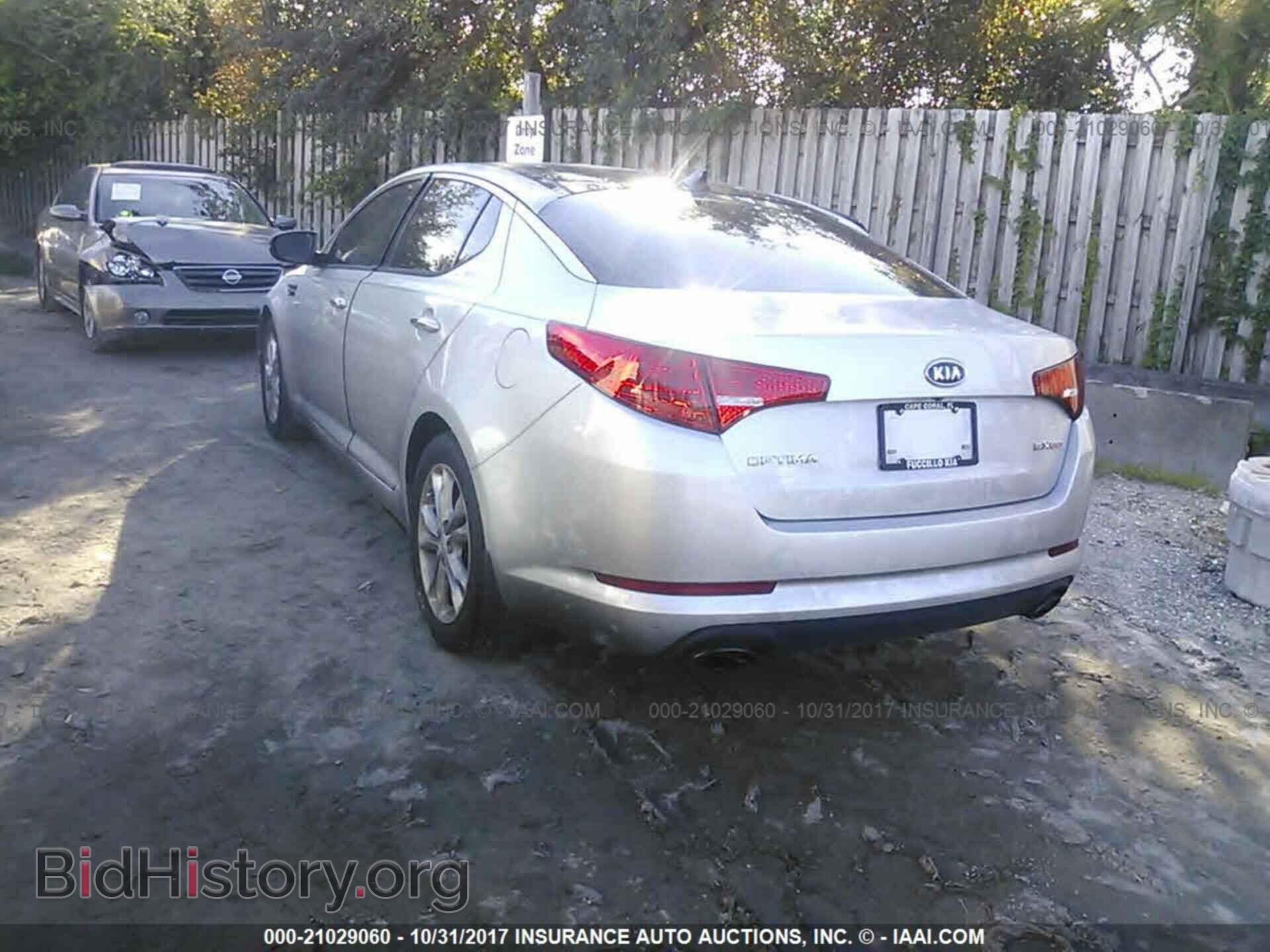 2012 Kia Optima - VIN: 5XXGN4A75CG076397 - Photo 3