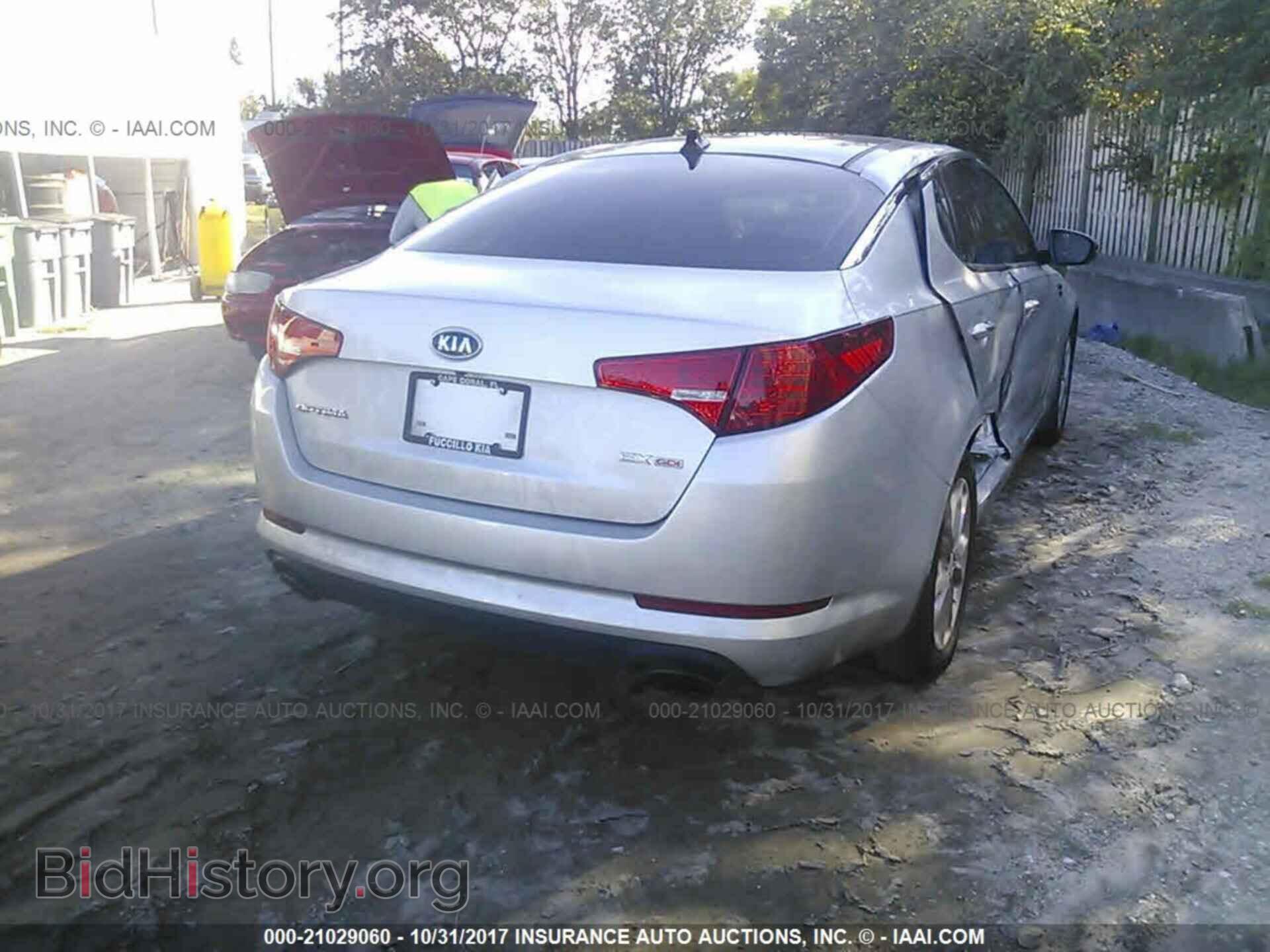 2012 Kia Optima - VIN: 5XXGN4A75CG076397 - Photo 4