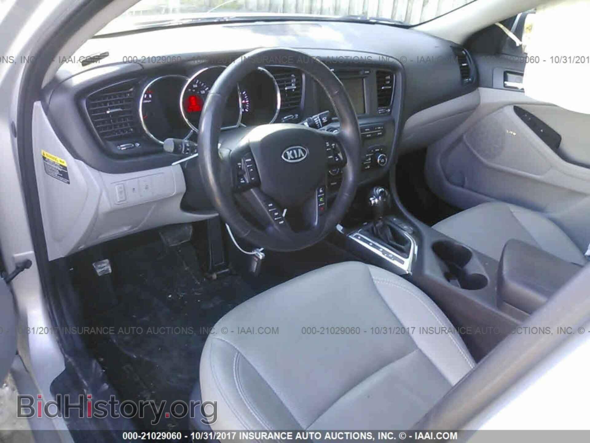 2012 Kia Optima - VIN: 5XXGN4A75CG076397 - Photo 5
