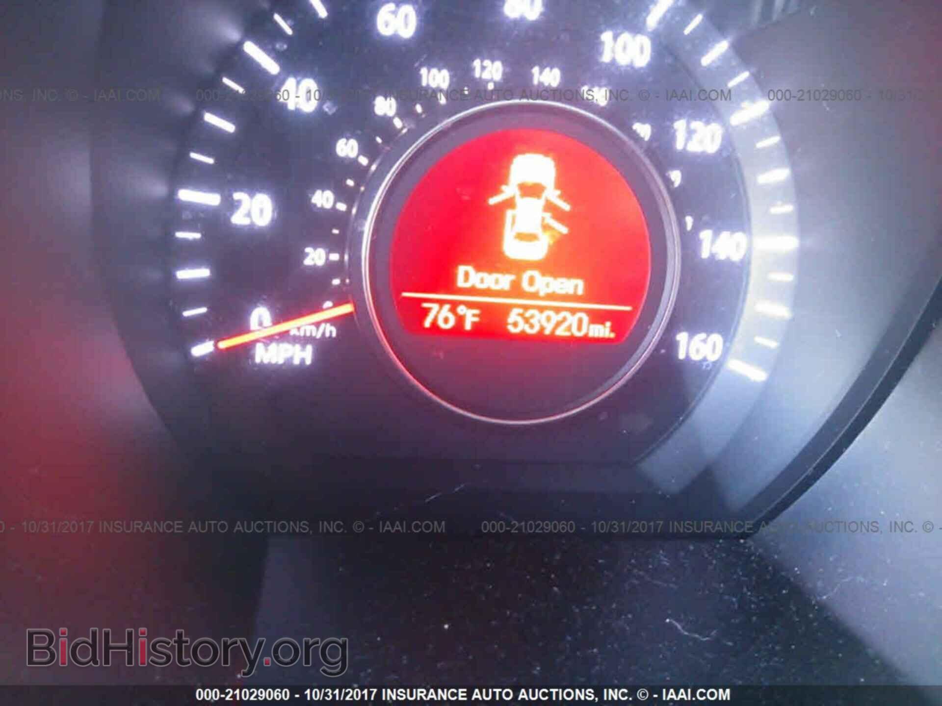 2012 Kia Optima - VIN: 5XXGN4A75CG076397 - Photo 7