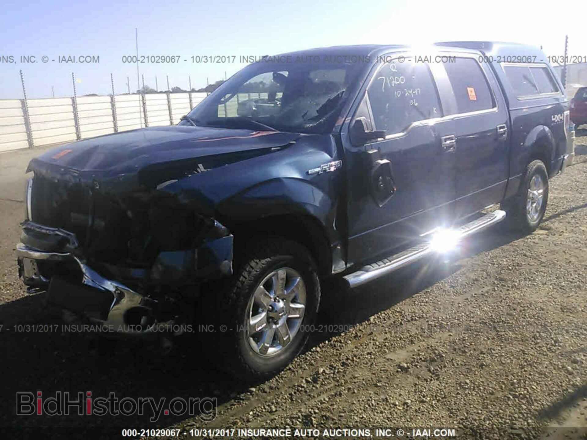 2014 Ford F150 - VIN: 1FTFW1EF3EFA05757 - Фото 2