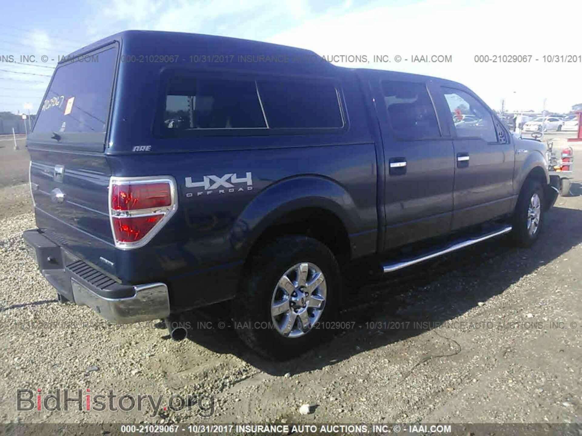 2014 Ford F150 - VIN: 1FTFW1EF3EFA05757 - Фото 4