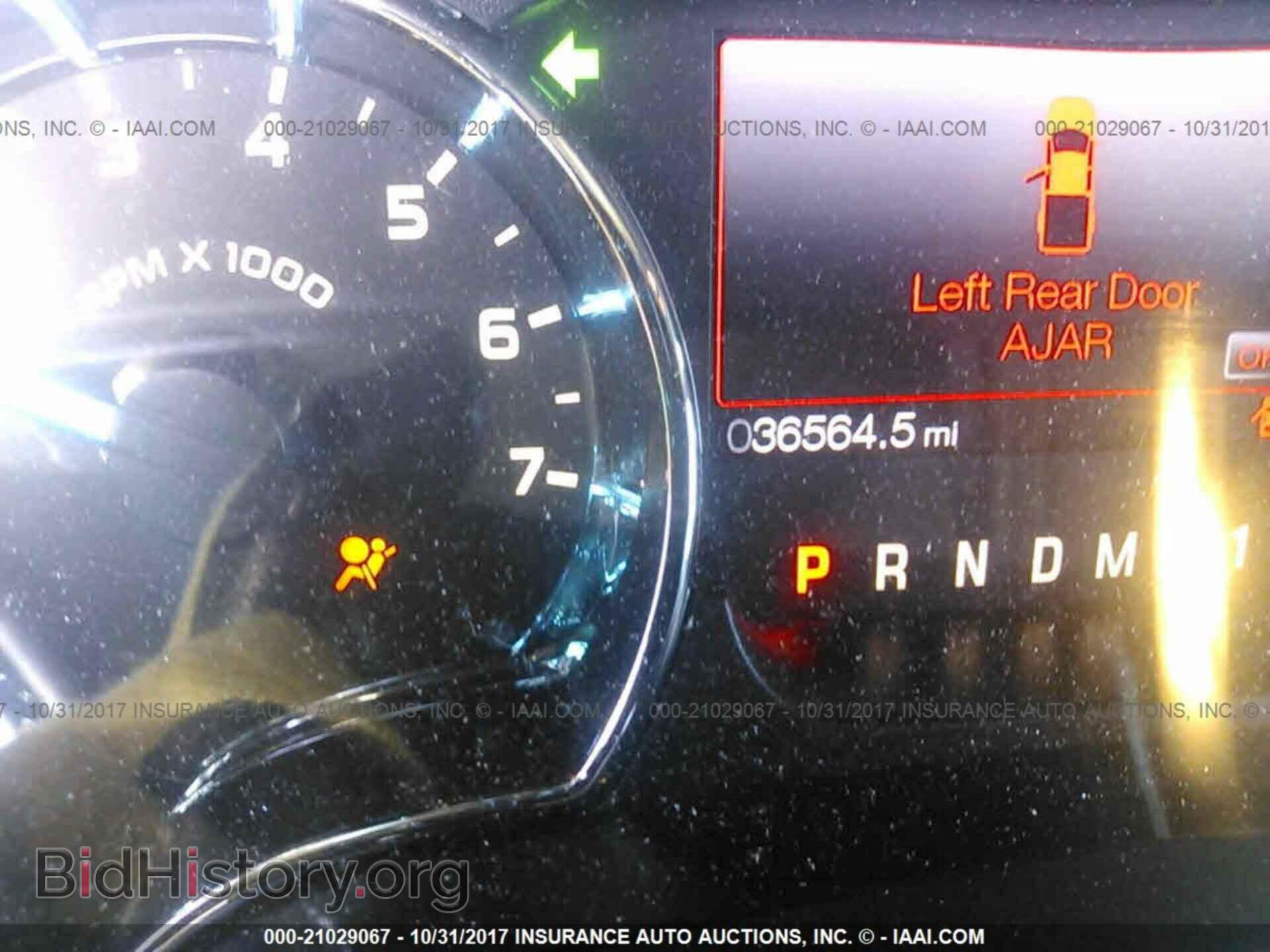 2014 Ford F150 - VIN: 1FTFW1EF3EFA05757 - Фото 7