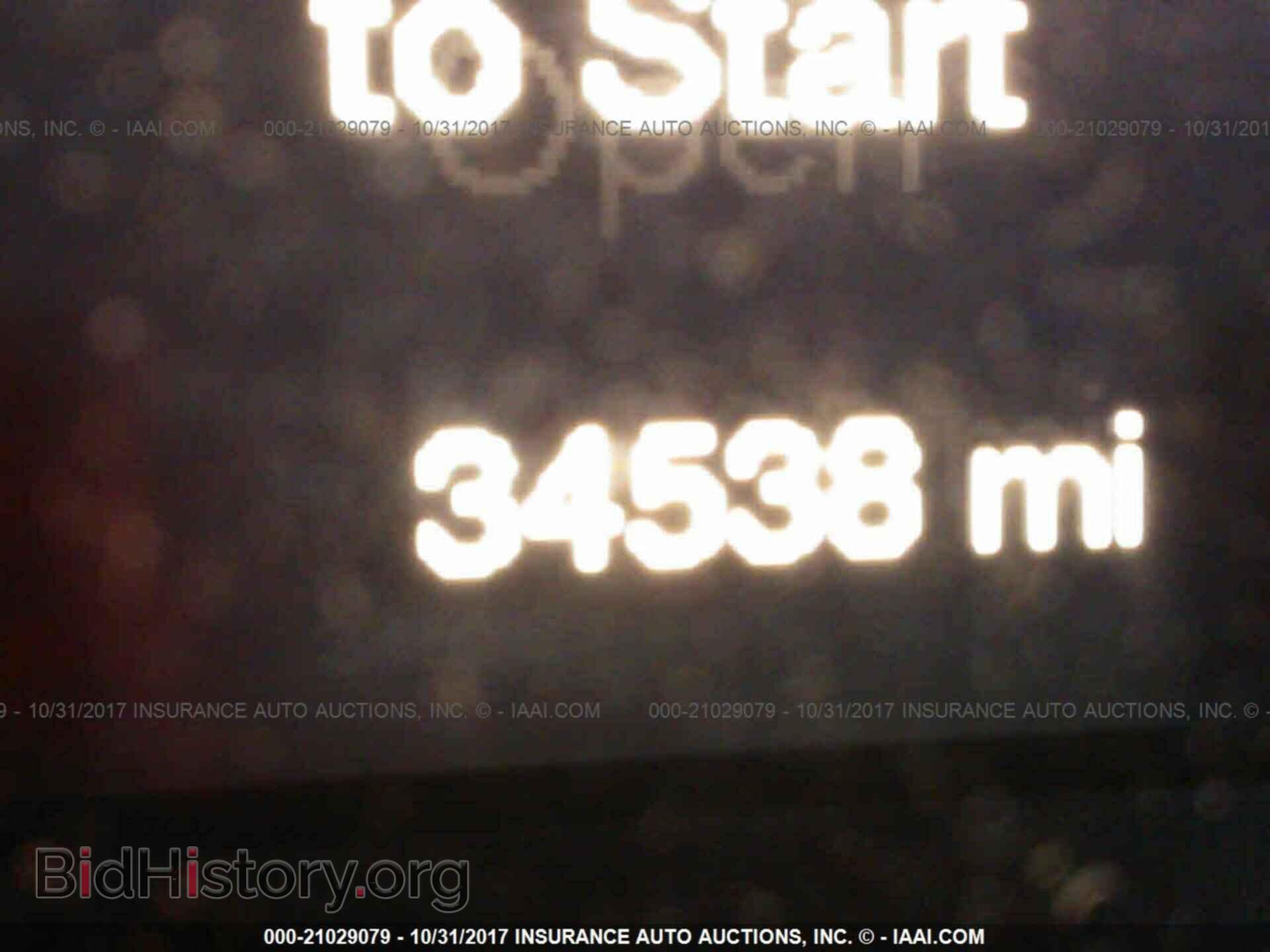 2016 Chrysler 200 - VIN: 1C3CCCABXGN189702 - Photo 7