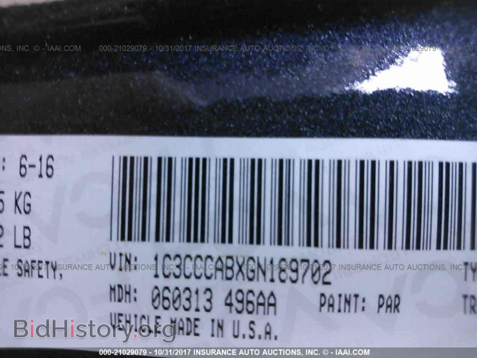 2016 Chrysler 200 - VIN: 1C3CCCABXGN189702 - Photo 9
