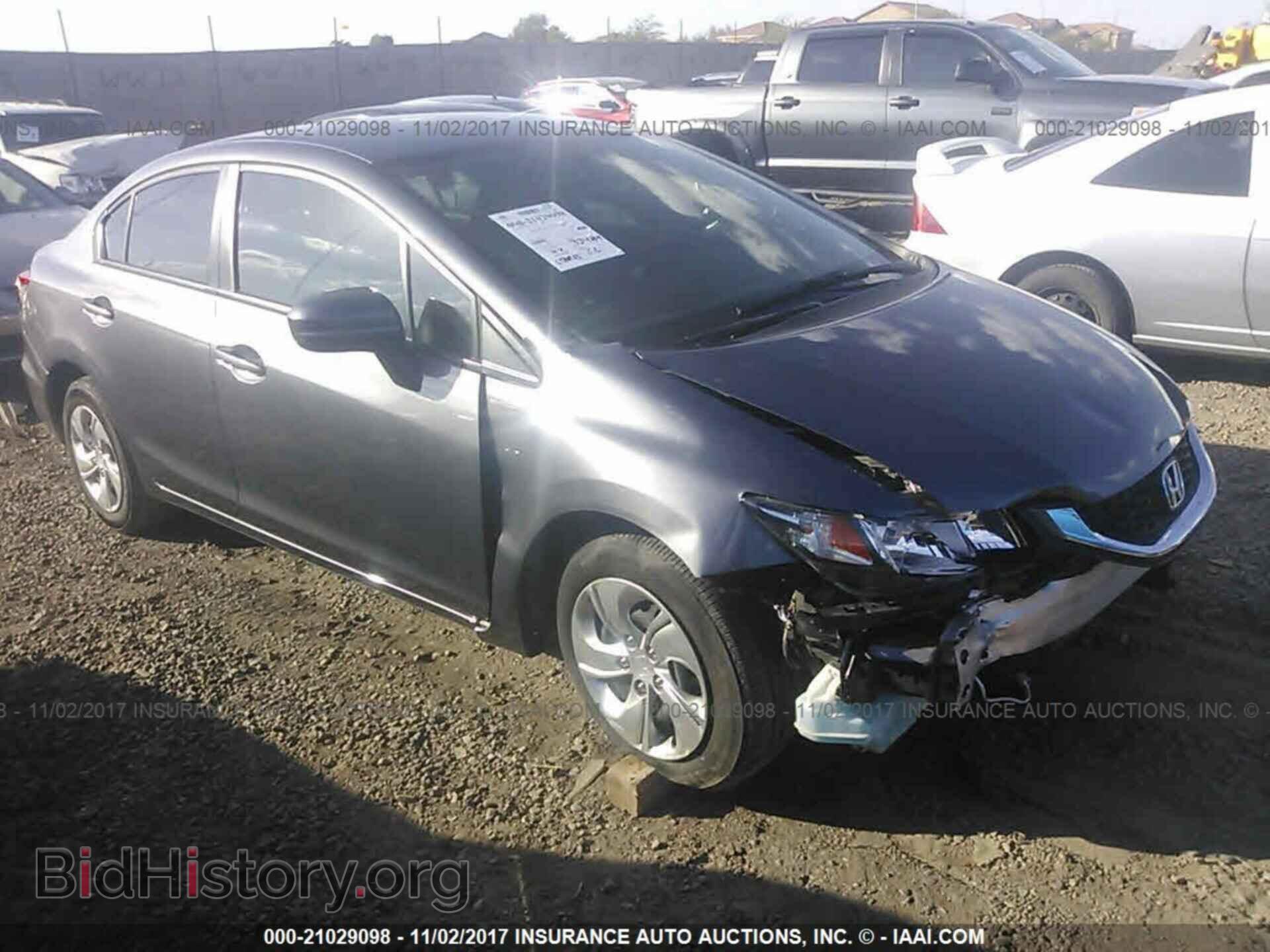 Фотография 19XFB2F55EE059000 - Honda Civic 2014