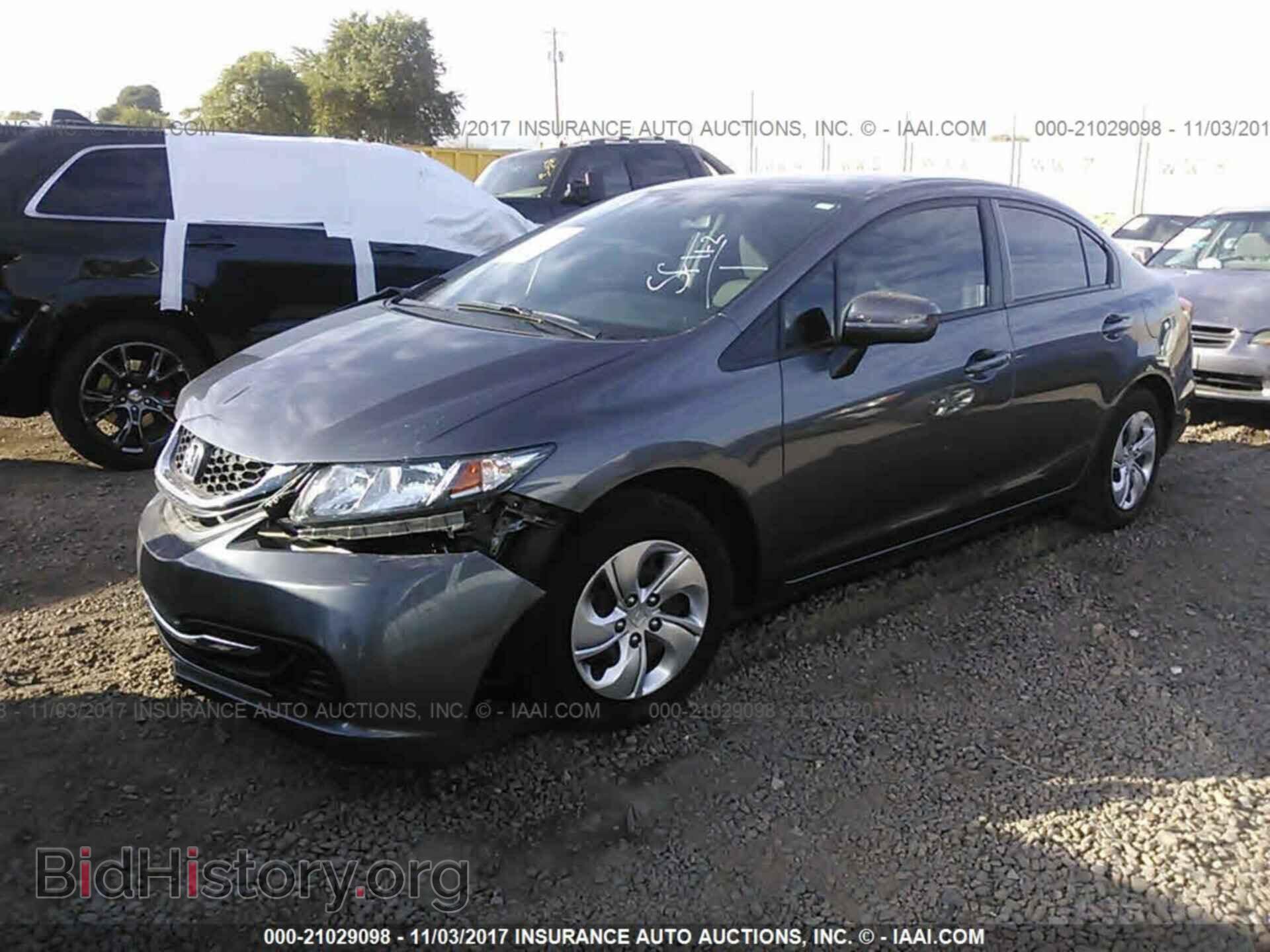 2014 Honda Civic - VIN: 19XFB2F55EE059000 - Фото 2