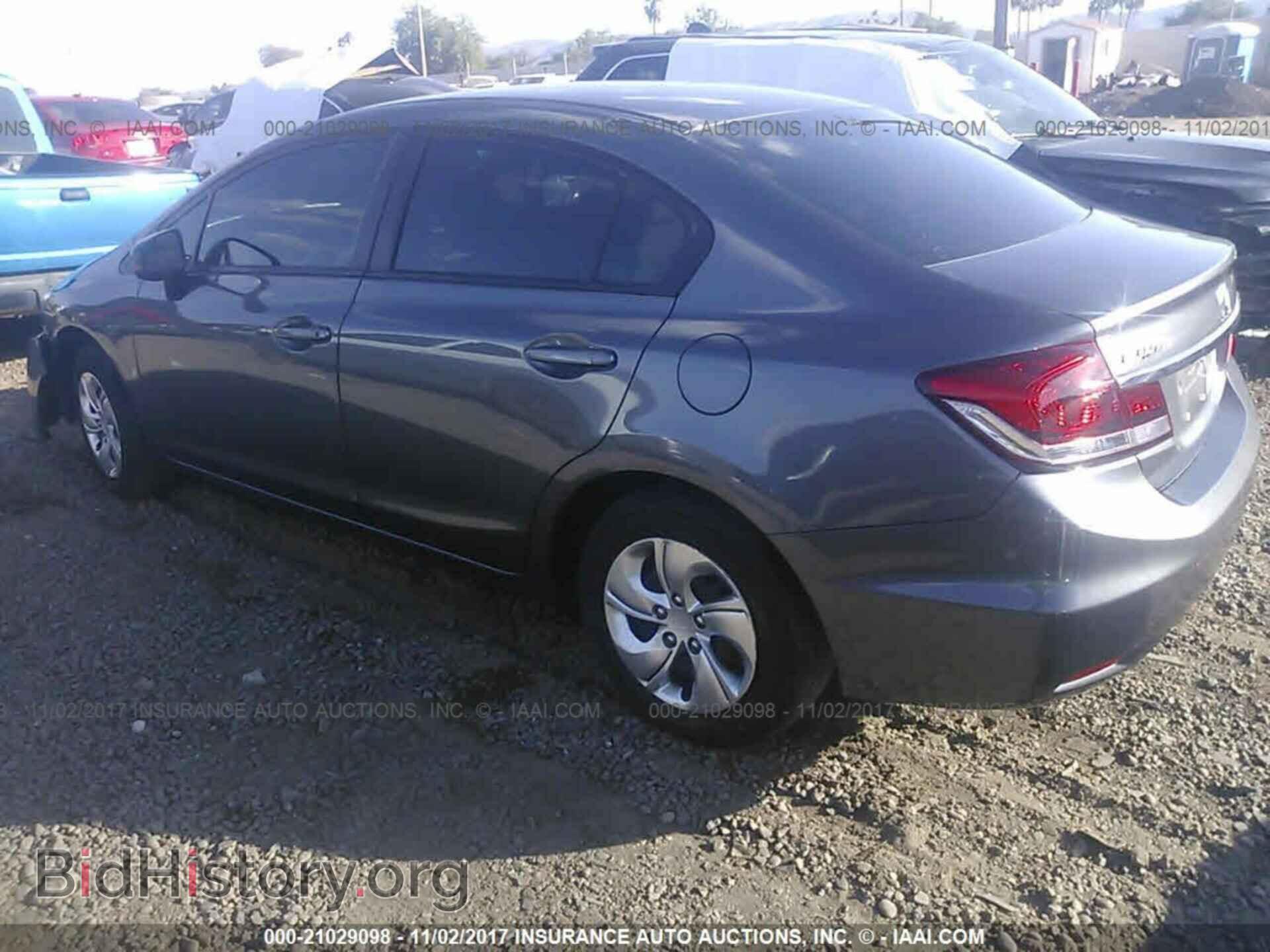 2014 Honda Civic - VIN: 19XFB2F55EE059000 - Фото 3