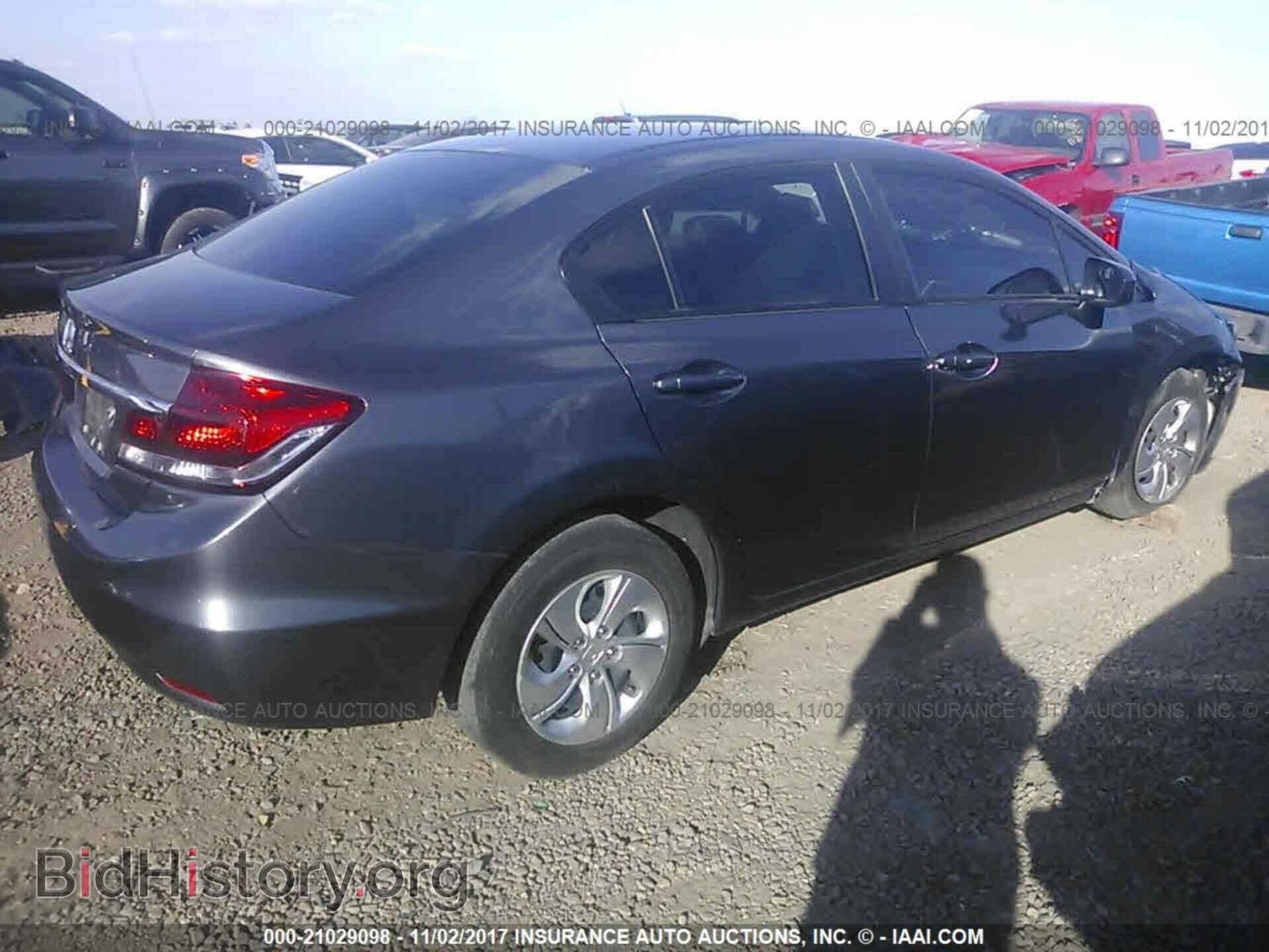 2014 Honda Civic - VIN: 19XFB2F55EE059000 - Фото 4