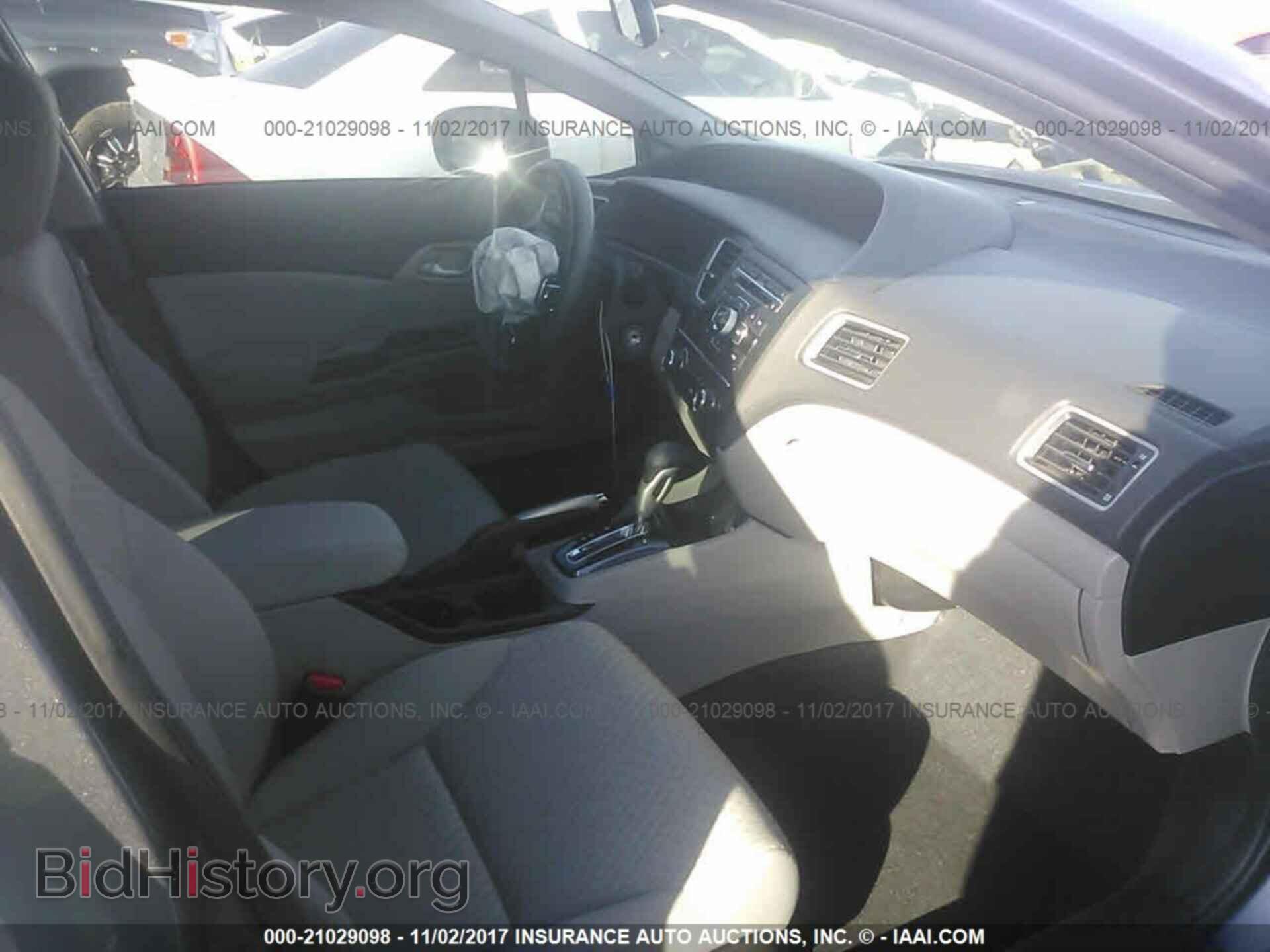 2014 Honda Civic - VIN: 19XFB2F55EE059000 - Фото 5