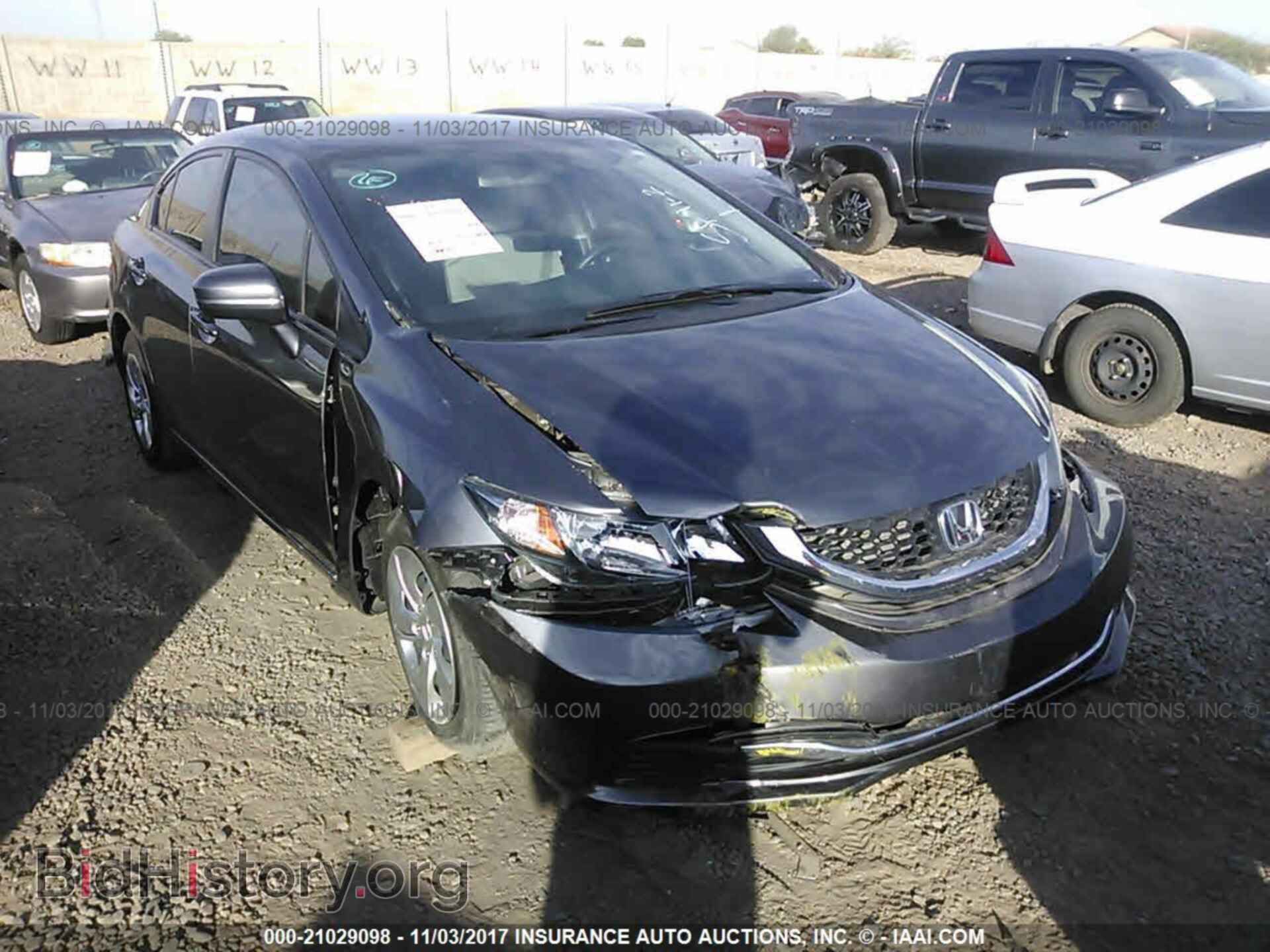 2014 Honda Civic - VIN: 19XFB2F55EE059000 - Фото 6