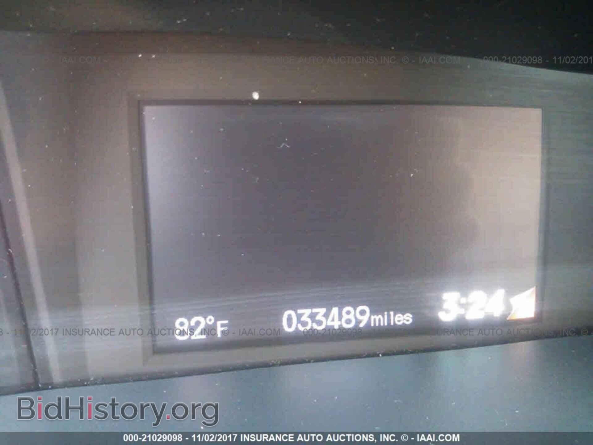 2014 Honda Civic - VIN: 19XFB2F55EE059000 - Фото 7