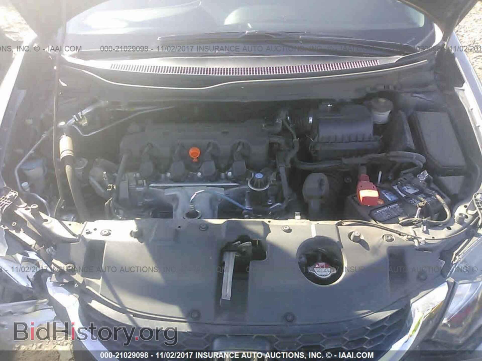 2014 Honda Civic - VIN: 19XFB2F55EE059000 - Фото 10