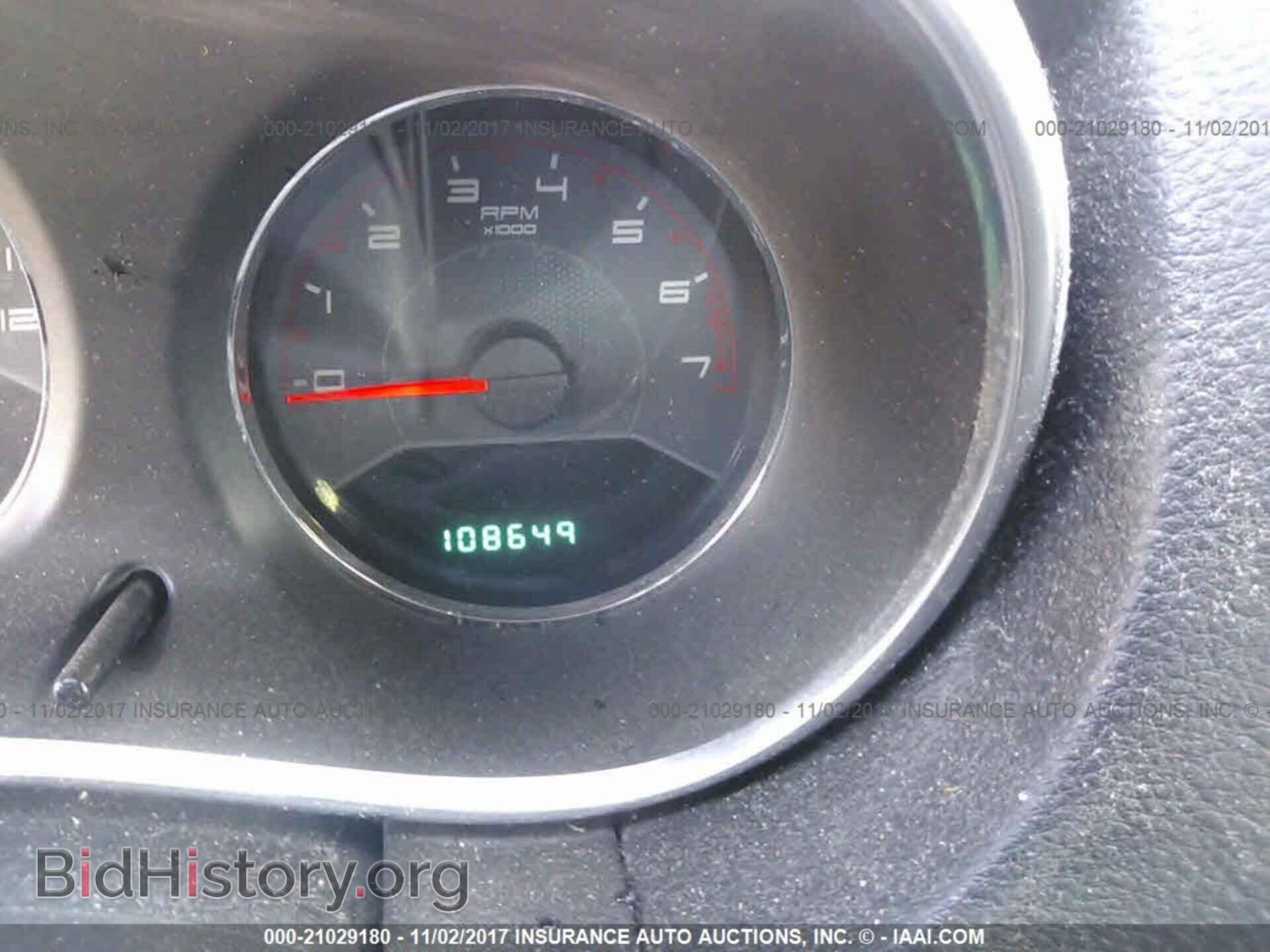 2013 Dodge Avenger - VIN: 1C3CDZCB4DN603517 - Фото 7