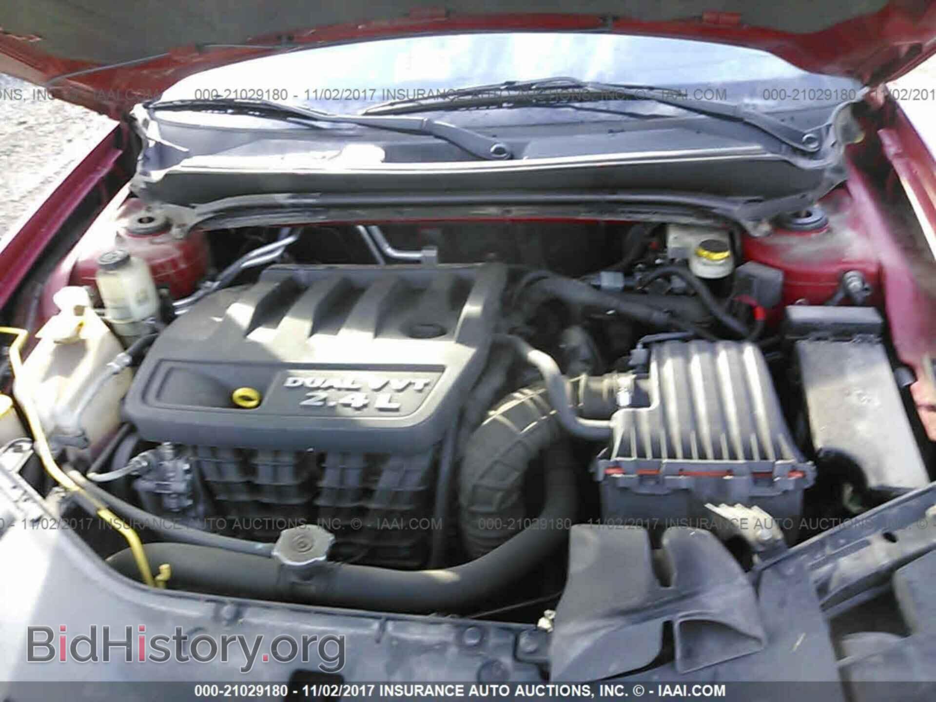 2013 Dodge Avenger - VIN: 1C3CDZCB4DN603517 - Фото 10