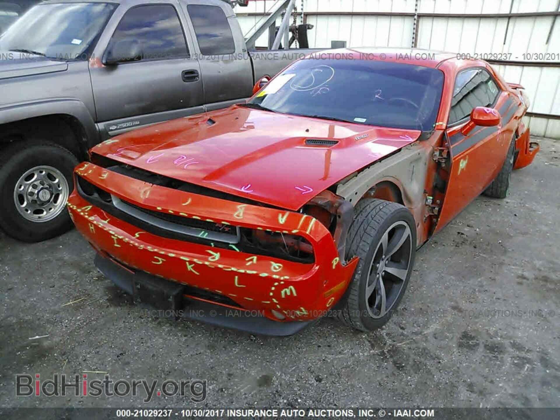 2013 Dodge Challenger - VIN: 2C3CDYBTXDH733525 - Фото 2