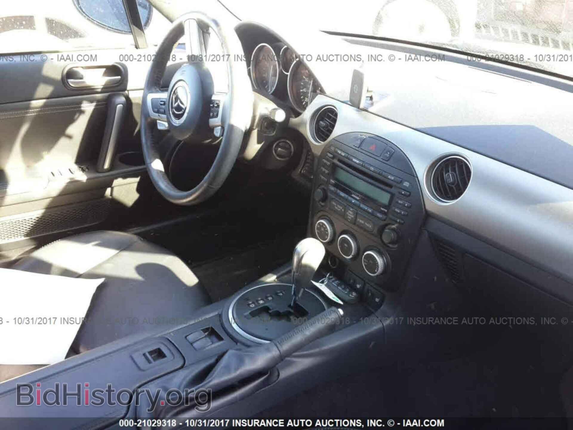 2012 Mazda Mx-5 miata - VIN: JM1NC2PF3C0220207 - Photo 5