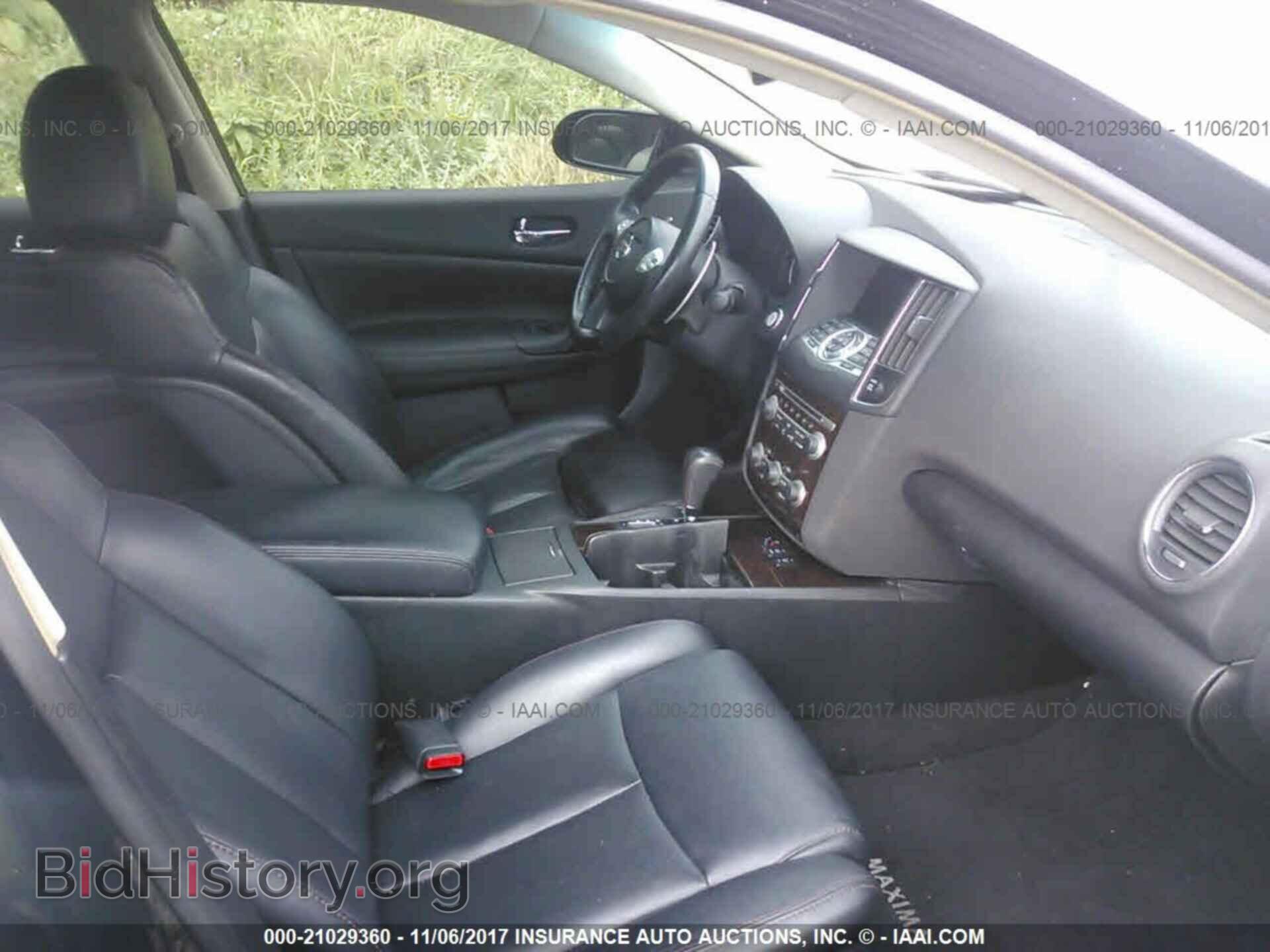 2011 Nissan Maxima - VIN: 1N4AA5AP3BC800437 - Фото 5