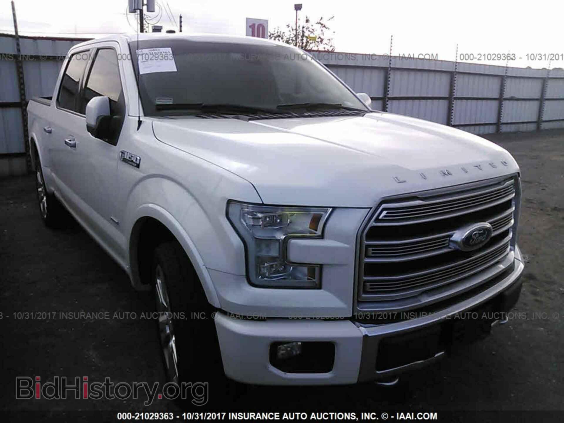 Photo 1FTEW1EG8HFB65769 - Ford F150 2017