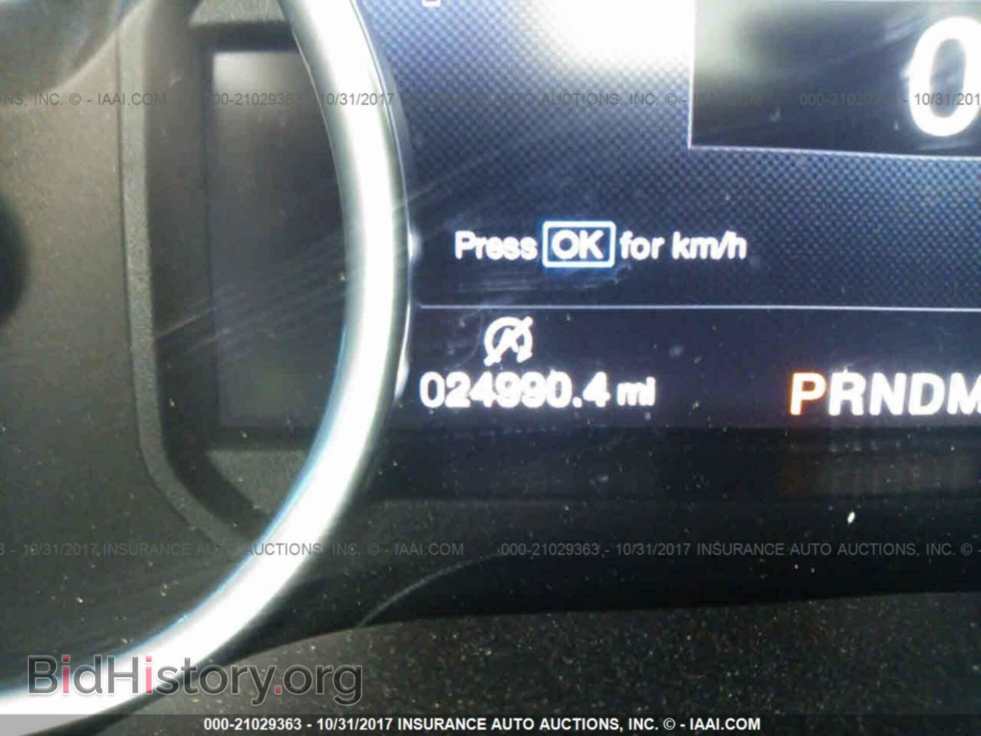 2017 Ford F150 - VIN: 1FTEW1EG8HFB65769 - Фото 7