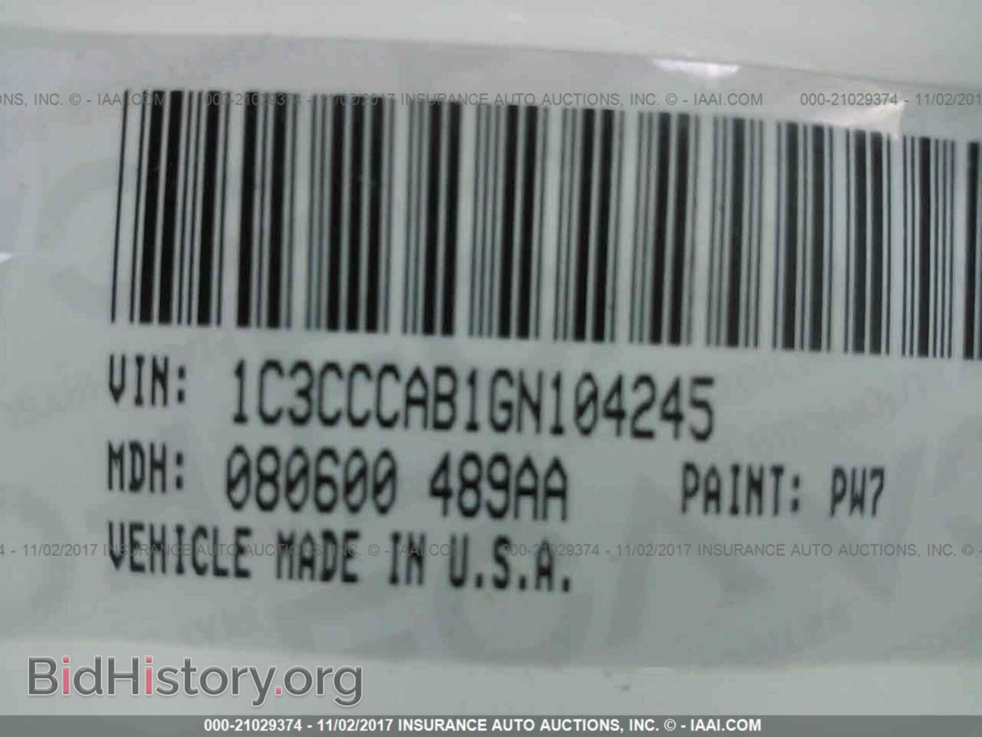 2016 Chrysler 200 - VIN: 1C3CCCAB1GN104245 - Photo 9