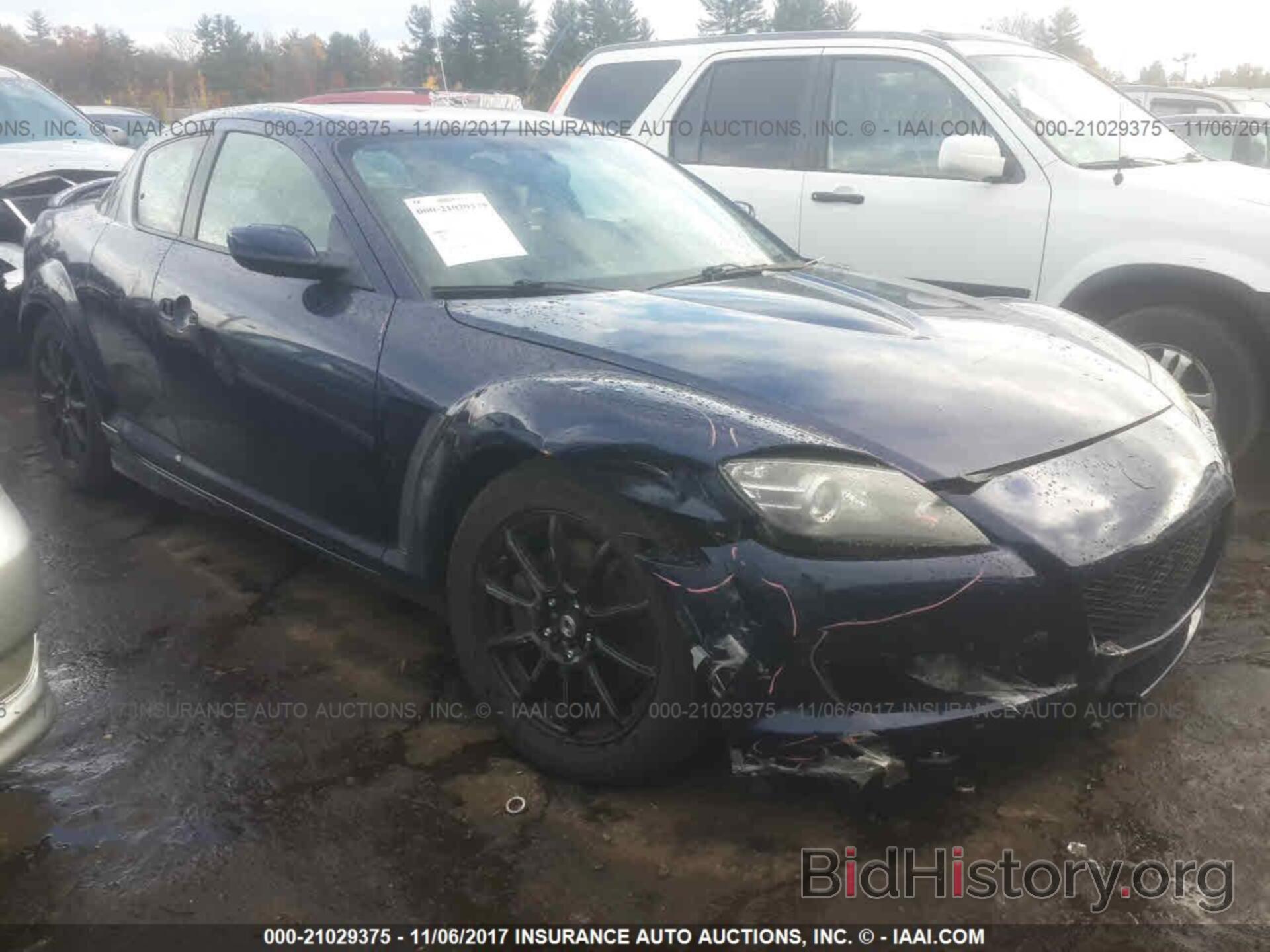 Photo JM1FE173870212513 - MAZDA RX8 2007