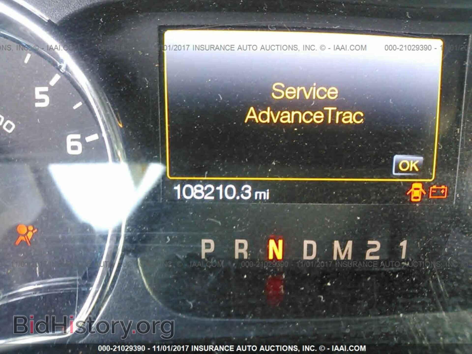 2011 Ford F150 - VIN: 1FTEW1CM4BFB88384 - Фото 7