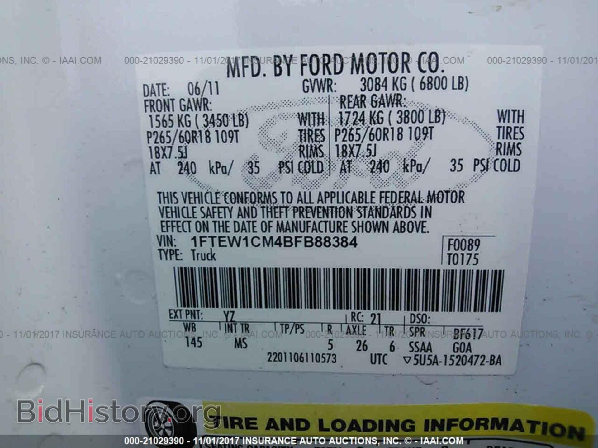 2011 Ford F150 - VIN: 1FTEW1CM4BFB88384 - Фото 9