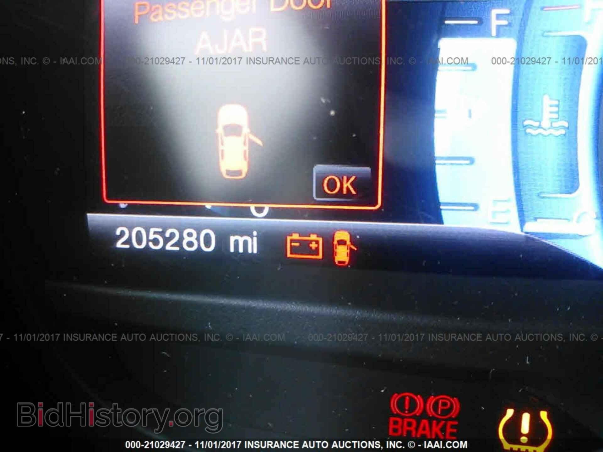 2012 Ford Explorer - VIN: 1FMHK8D80CGA67250 - Фото 7