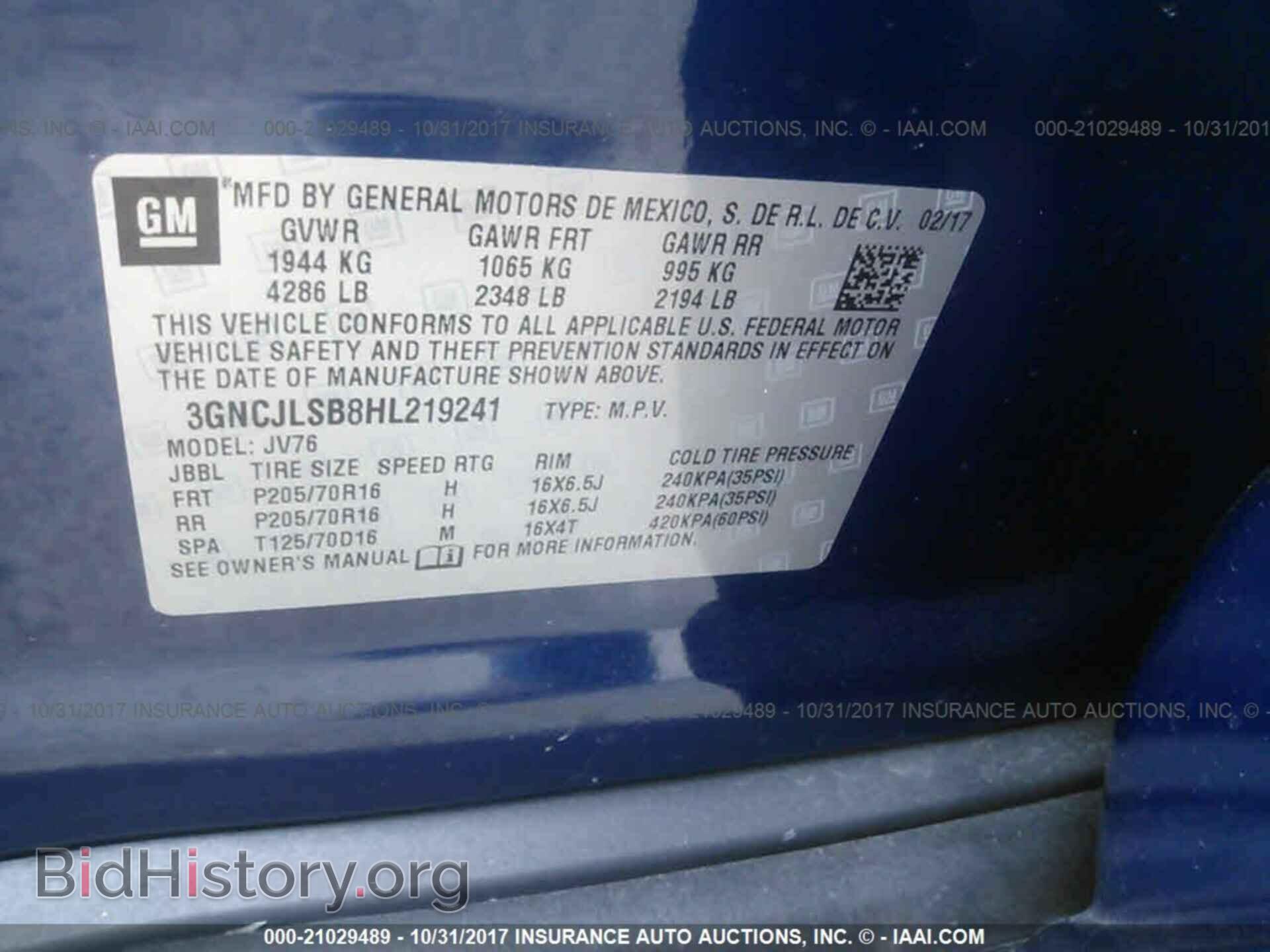 2017 Chevrolet Trax - VIN: 3GNCJLSB8HL219241 - Photo 9