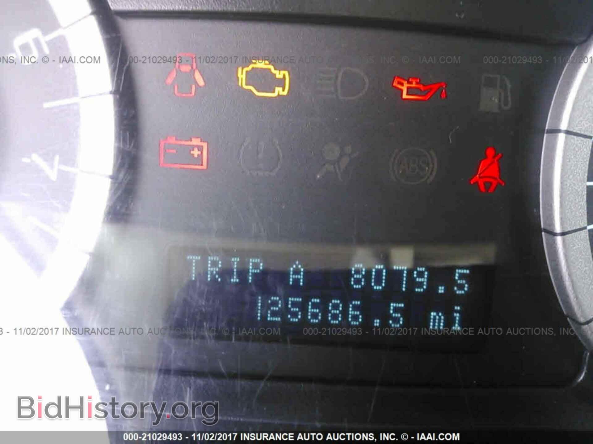 2012 Ford Escape - VIN: 1FMCU0DG7CKC81517 - Photo 7
