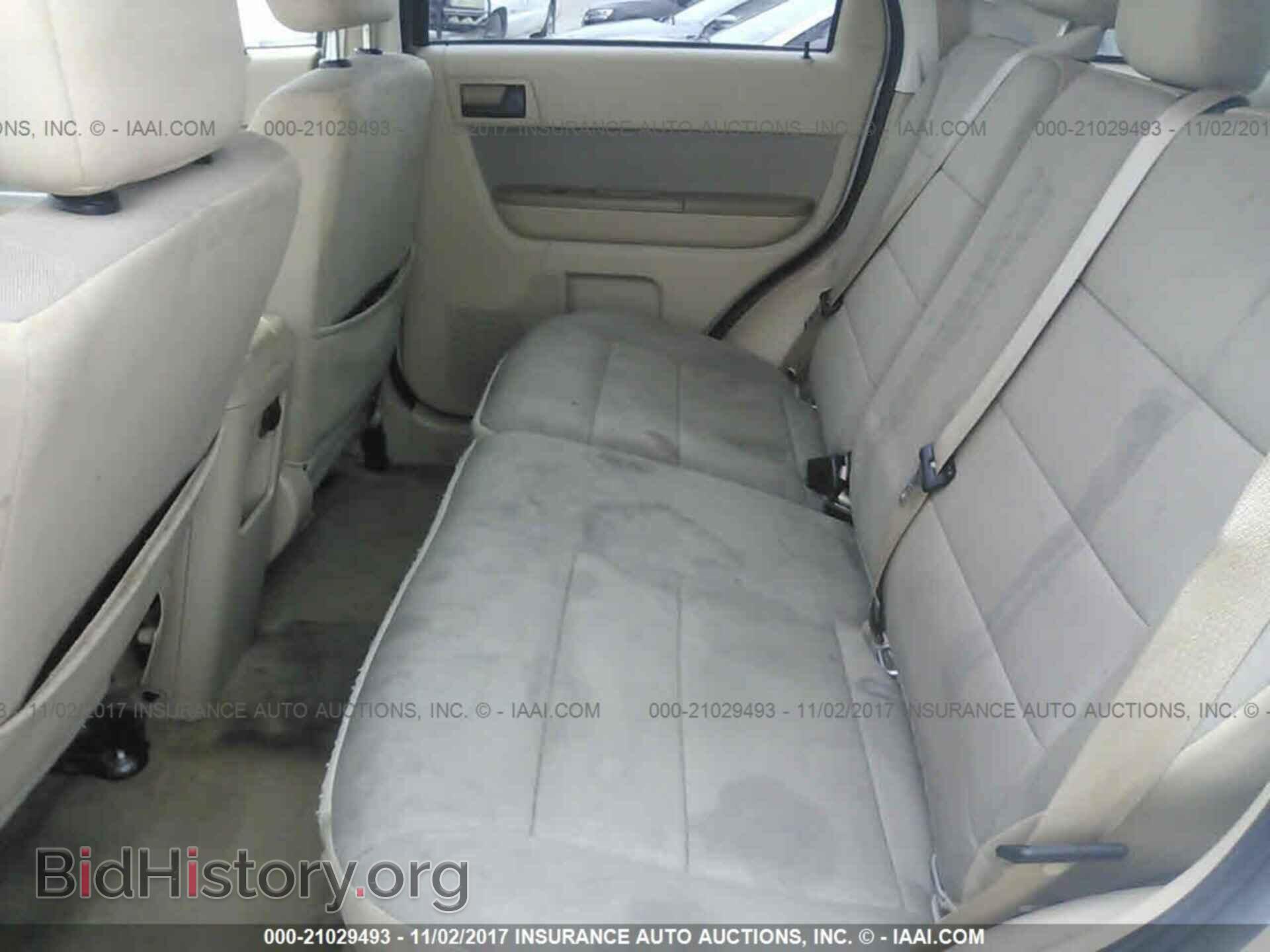 2012 Ford Escape - VIN: 1FMCU0DG7CKC81517 - Photo 8