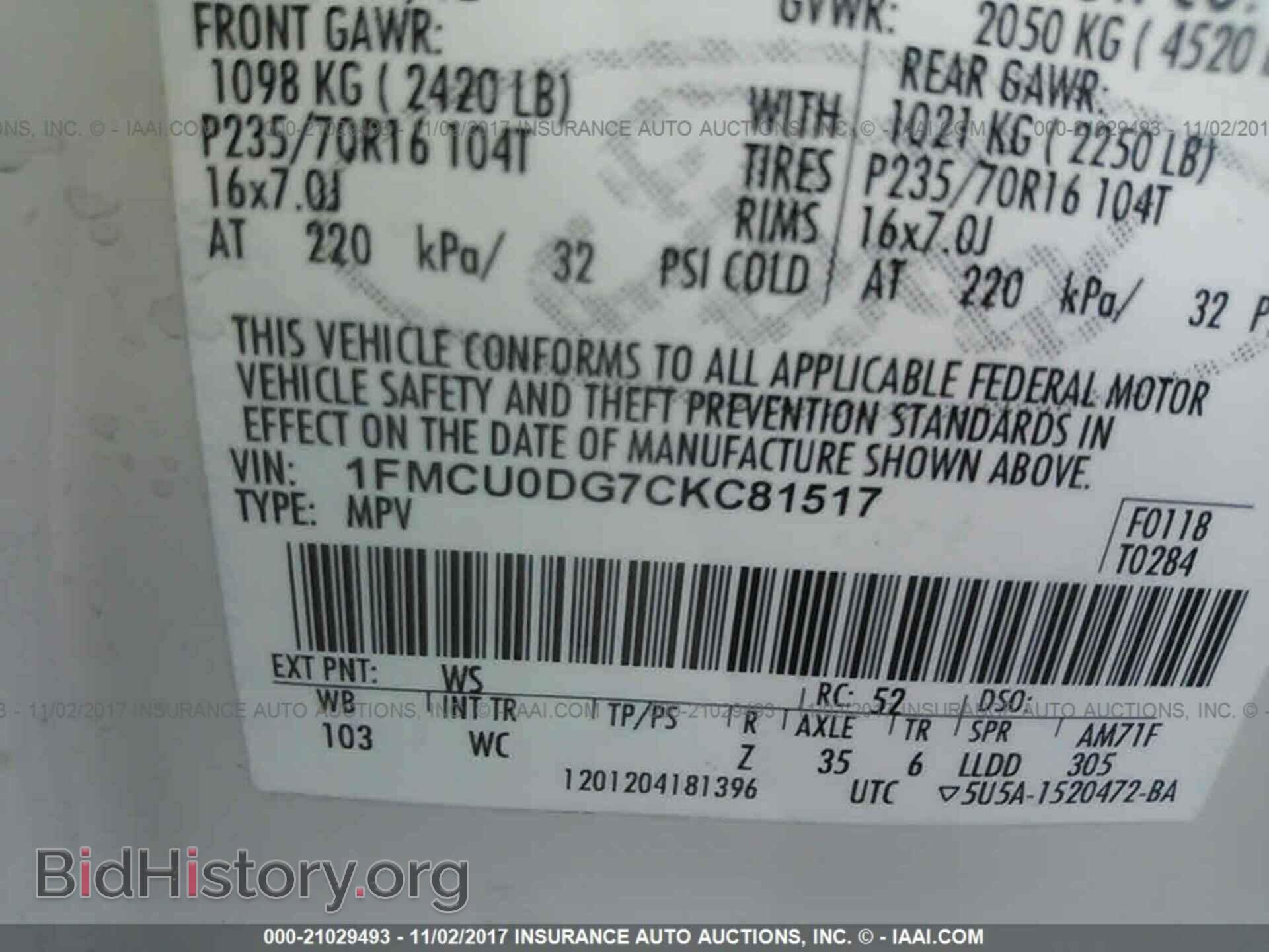 2012 Ford Escape - VIN: 1FMCU0DG7CKC81517 - Photo 9
