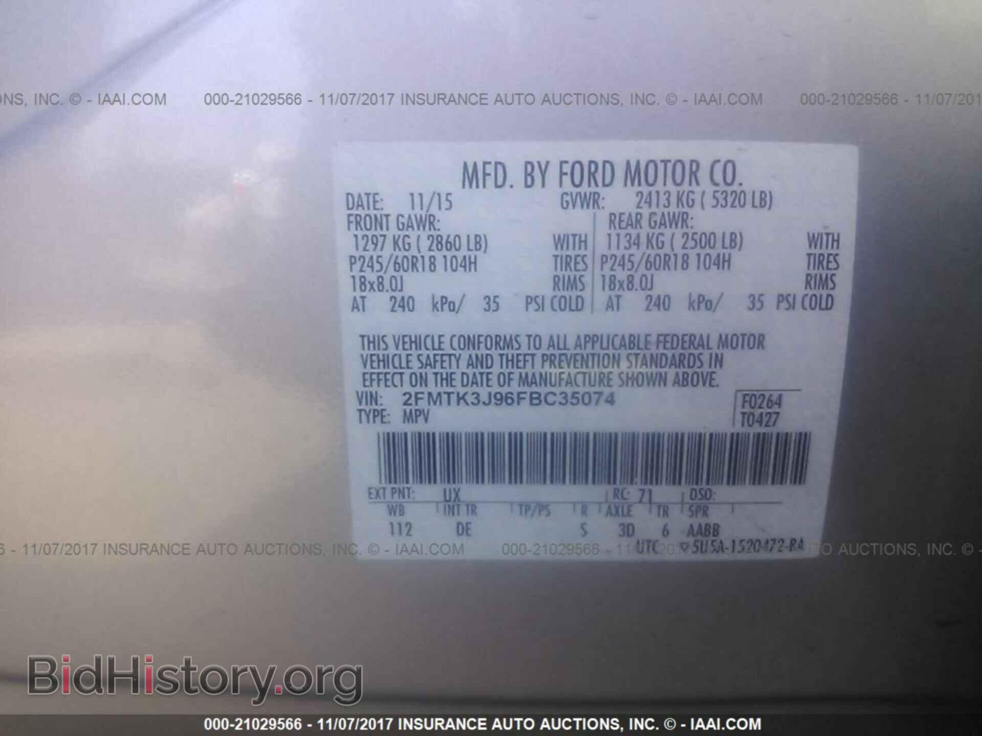 2015 Ford Edge - VIN: 2FMTK3J96FBC35074 - Photo 9